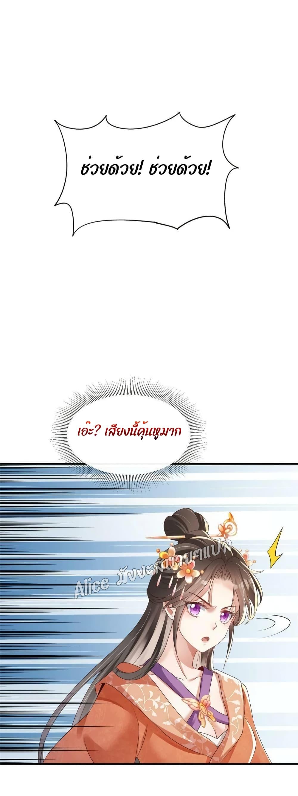 Manga-lc-com อ่านมังงะ อ่านการ์ตูน ออนไลน์ ฟรี AfterTheRebir ตอนที่ 1 2 3 4 5 6 7 8 9 10 11 12 13 14 ฟรี ไม่มีโฆษณา Manga-lc - อ่าน มังงะ อ่าน การ์ตูน ออนไลน์ อ่านมังงะ ฟรี