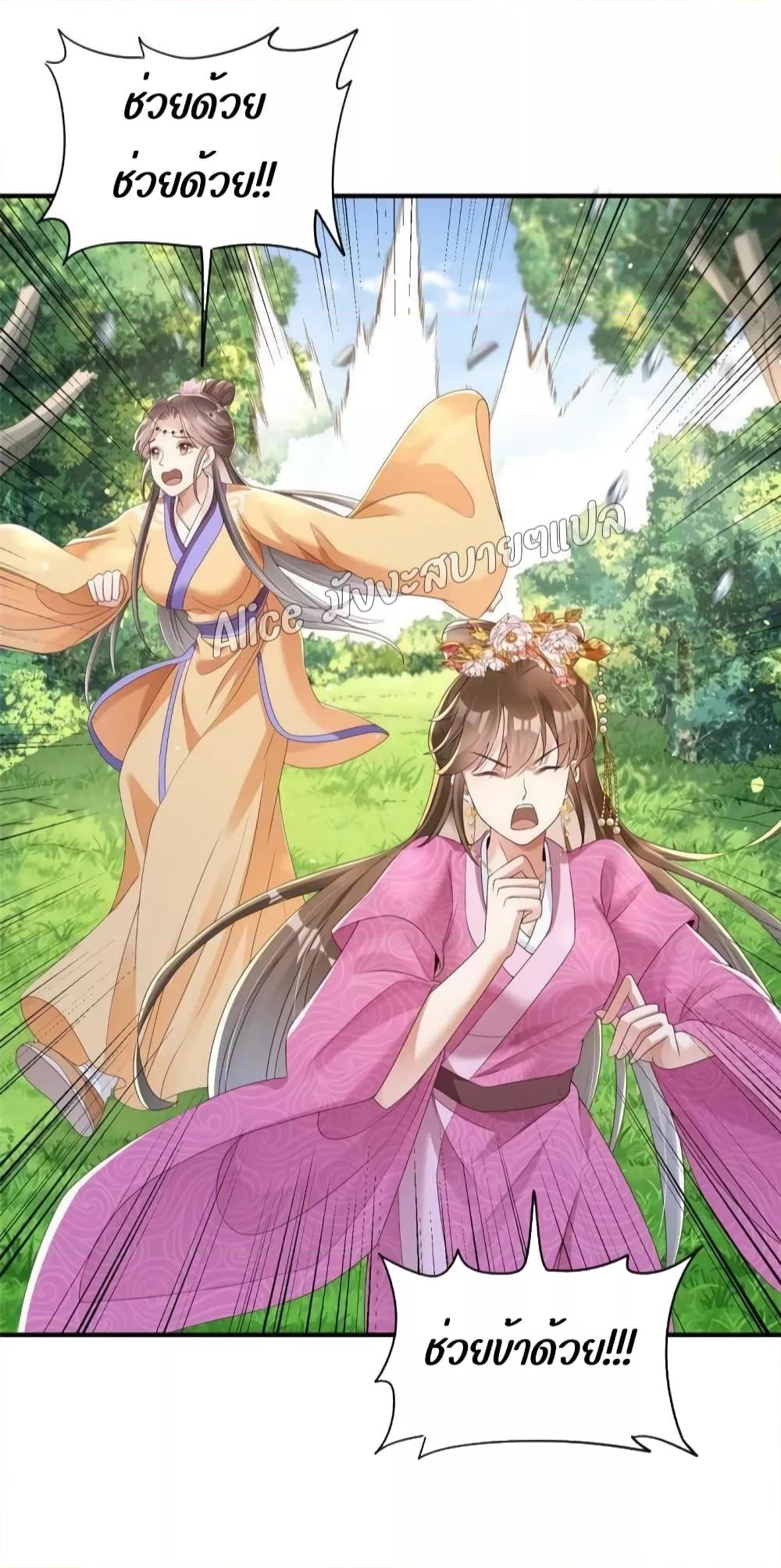 Manga-lc-com อ่านมังงะ อ่านการ์ตูน ออนไลน์ ฟรี AfterTheRebir ตอนที่ 1 2 3 4 5 6 7 8 9 10 11 12 13 14 ฟรี ไม่มีโฆษณา Manga-lc - อ่าน มังงะ อ่าน การ์ตูน ออนไลน์ อ่านมังงะ ฟรี