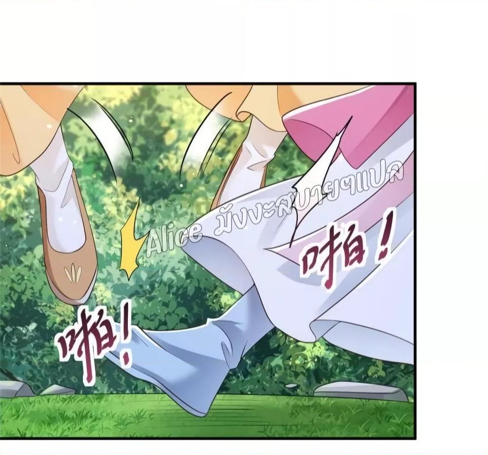 Manga-lc-com อ่านมังงะ อ่านการ์ตูน ออนไลน์ ฟรี AfterTheRebir ตอนที่ 1 2 3 4 5 6 7 8 9 10 11 12 13 14 ฟรี ไม่มีโฆษณา Manga-lc - อ่าน มังงะ อ่าน การ์ตูน ออนไลน์ อ่านมังงะ ฟรี