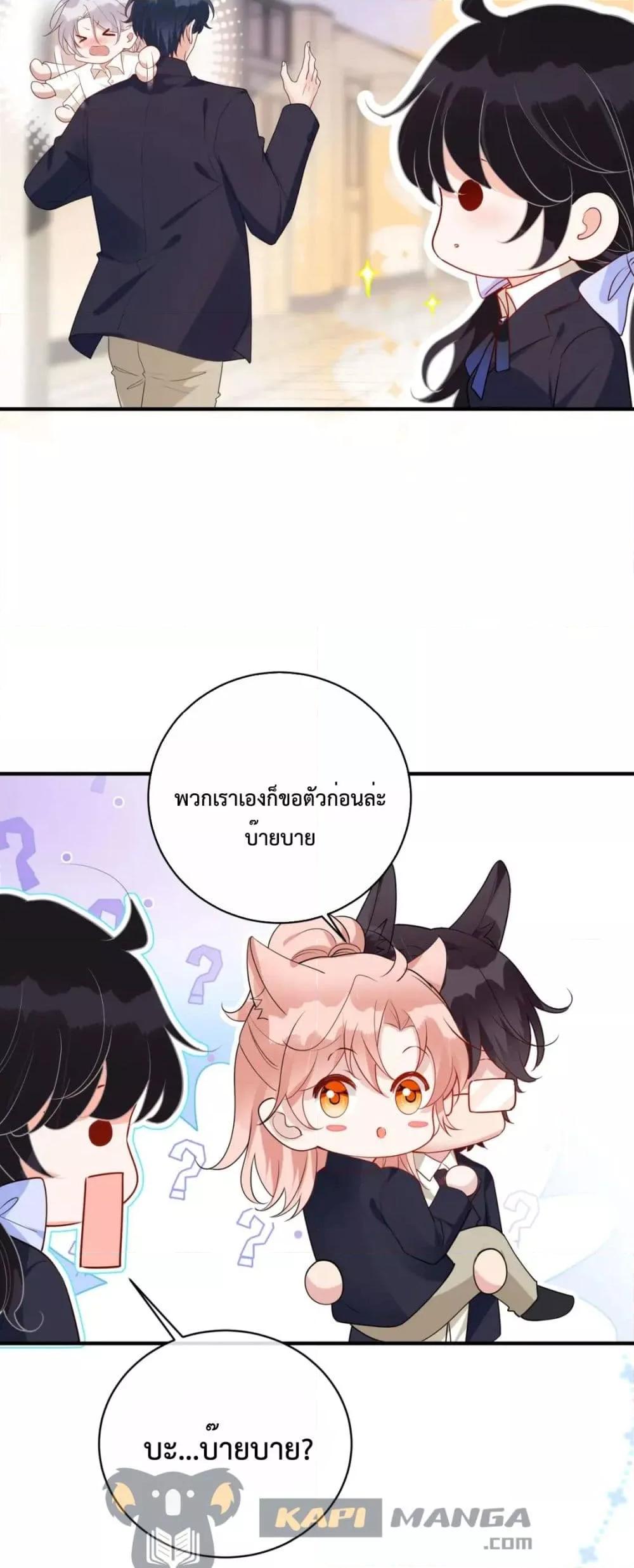 Manga-lc-com อ่านมังงะ อ่านการ์ตูน ออนไลน์ ฟรี Black Moonlight Whitewashing Plan ตอนที่ 1 2 3 4 5 6 7 8 9 10 11 12 13 14 ฟรี ไม่มีโฆษณา Manga-lc - อ่าน มังงะ อ่าน การ์ตูน ออนไลน์ อ่านมังงะ ฟรี