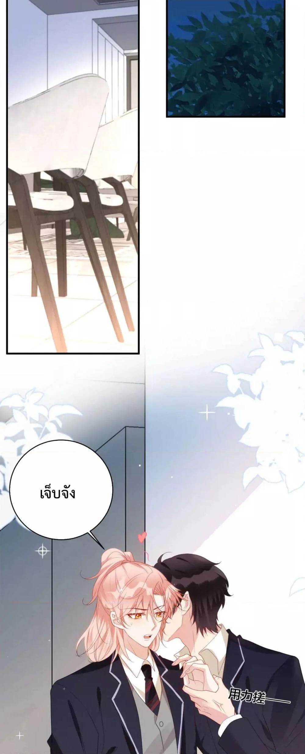 Manga-lc-com อ่านมังงะ อ่านการ์ตูน ออนไลน์ ฟรี Black Moonlight Whitewashing Plan ตอนที่ 1 2 3 4 5 6 7 8 9 10 11 12 13 14 ฟรี ไม่มีโฆษณา Manga-lc - อ่าน มังงะ อ่าน การ์ตูน ออนไลน์ อ่านมังงะ ฟรี