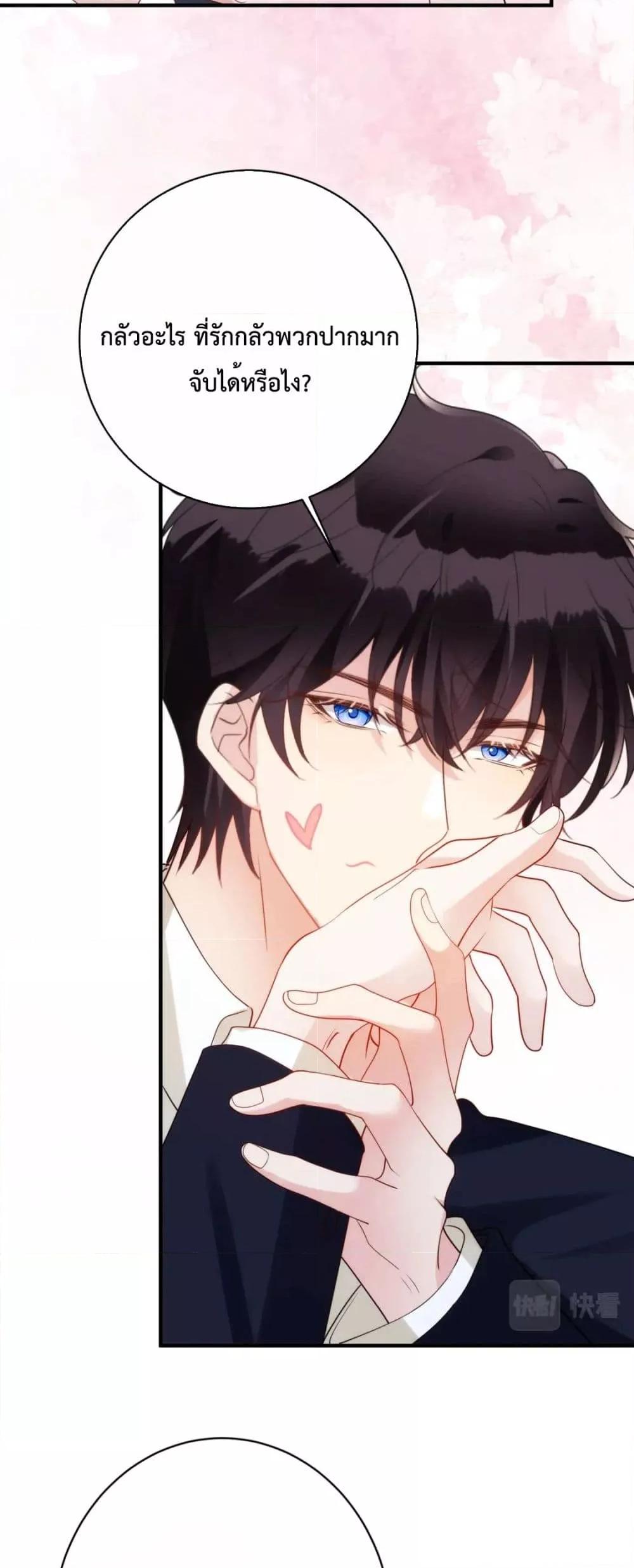 Manga-lc-com อ่านมังงะ อ่านการ์ตูน ออนไลน์ ฟรี Black Moonlight Whitewashing Plan ตอนที่ 1 2 3 4 5 6 7 8 9 10 11 12 13 14 ฟรี ไม่มีโฆษณา Manga-lc - อ่าน มังงะ อ่าน การ์ตูน ออนไลน์ อ่านมังงะ ฟรี