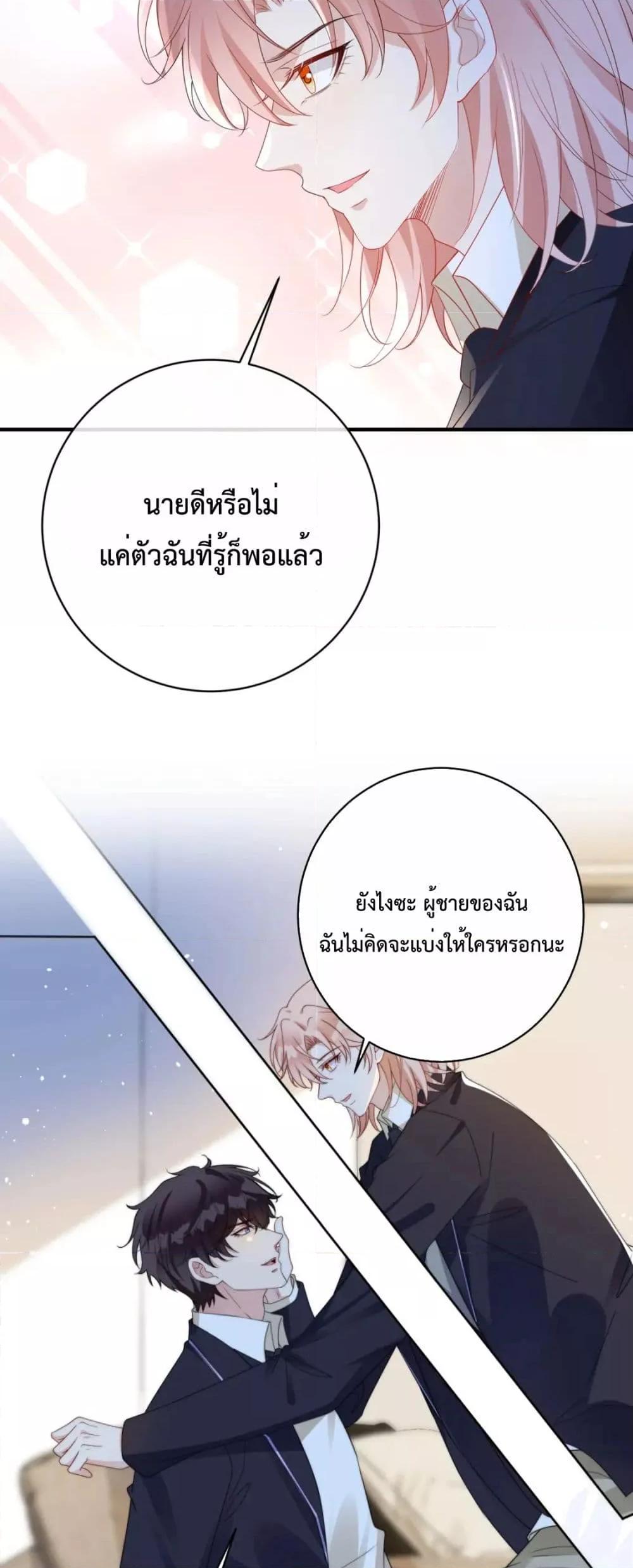 Manga-lc-com อ่านมังงะ อ่านการ์ตูน ออนไลน์ ฟรี Black Moonlight Whitewashing Plan ตอนที่ 1 2 3 4 5 6 7 8 9 10 11 12 13 14 ฟรี ไม่มีโฆษณา Manga-lc - อ่าน มังงะ อ่าน การ์ตูน ออนไลน์ อ่านมังงะ ฟรี