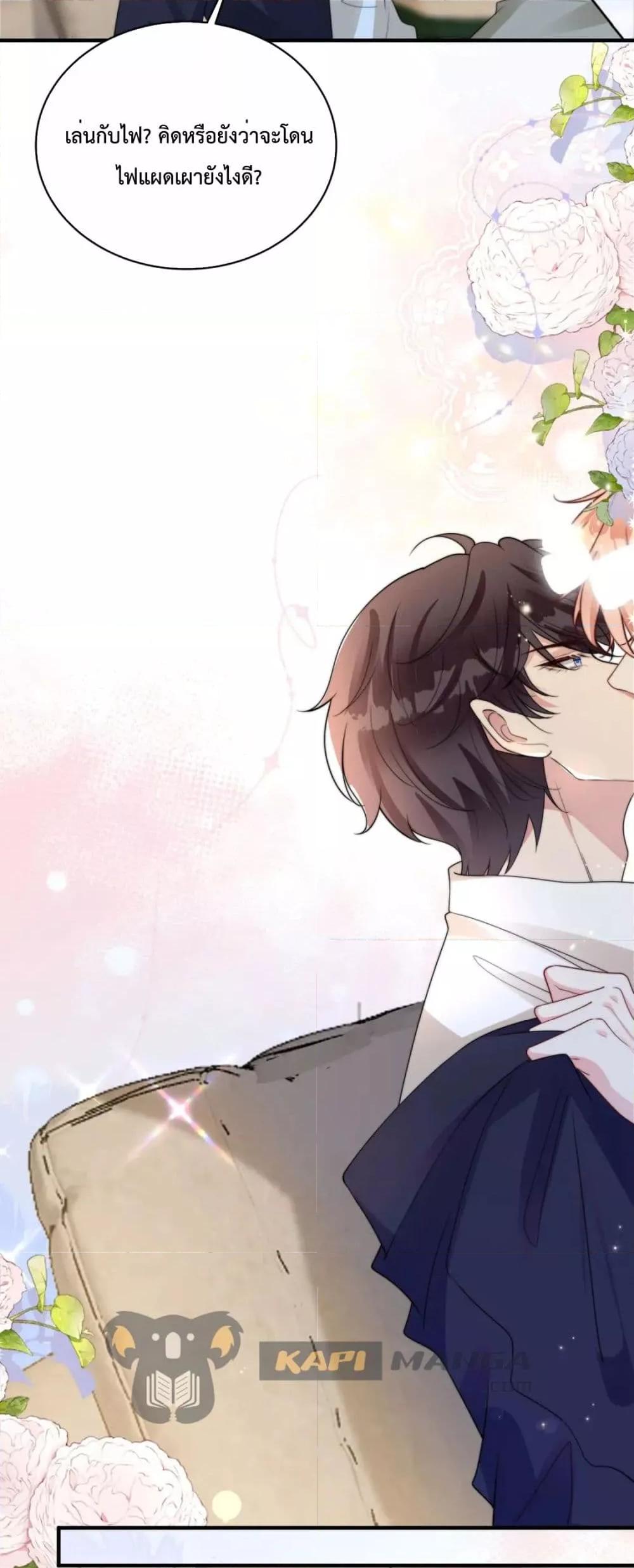 Manga-lc-com อ่านมังงะ อ่านการ์ตูน ออนไลน์ ฟรี Black Moonlight Whitewashing Plan ตอนที่ 1 2 3 4 5 6 7 8 9 10 11 12 13 14 ฟรี ไม่มีโฆษณา Manga-lc - อ่าน มังงะ อ่าน การ์ตูน ออนไลน์ อ่านมังงะ ฟรี
