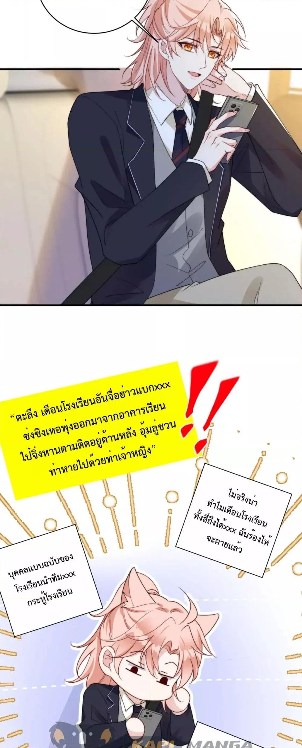 Manga-lc-com อ่านมังงะ อ่านการ์ตูน ออนไลน์ ฟรี Black Moonlight Whitewashing Plan ตอนที่ 1 2 3 4 5 6 7 8 9 10 11 12 13 14 ฟรี ไม่มีโฆษณา Manga-lc - อ่าน มังงะ อ่าน การ์ตูน ออนไลน์ อ่านมังงะ ฟรี