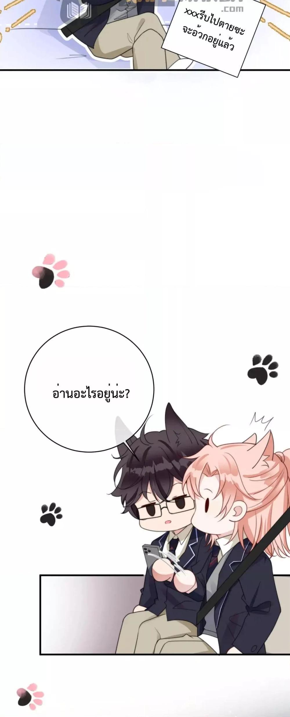 Manga-lc-com อ่านมังงะ อ่านการ์ตูน ออนไลน์ ฟรี Black Moonlight Whitewashing Plan ตอนที่ 1 2 3 4 5 6 7 8 9 10 11 12 13 14 ฟรี ไม่มีโฆษณา Manga-lc - อ่าน มังงะ อ่าน การ์ตูน ออนไลน์ อ่านมังงะ ฟรี