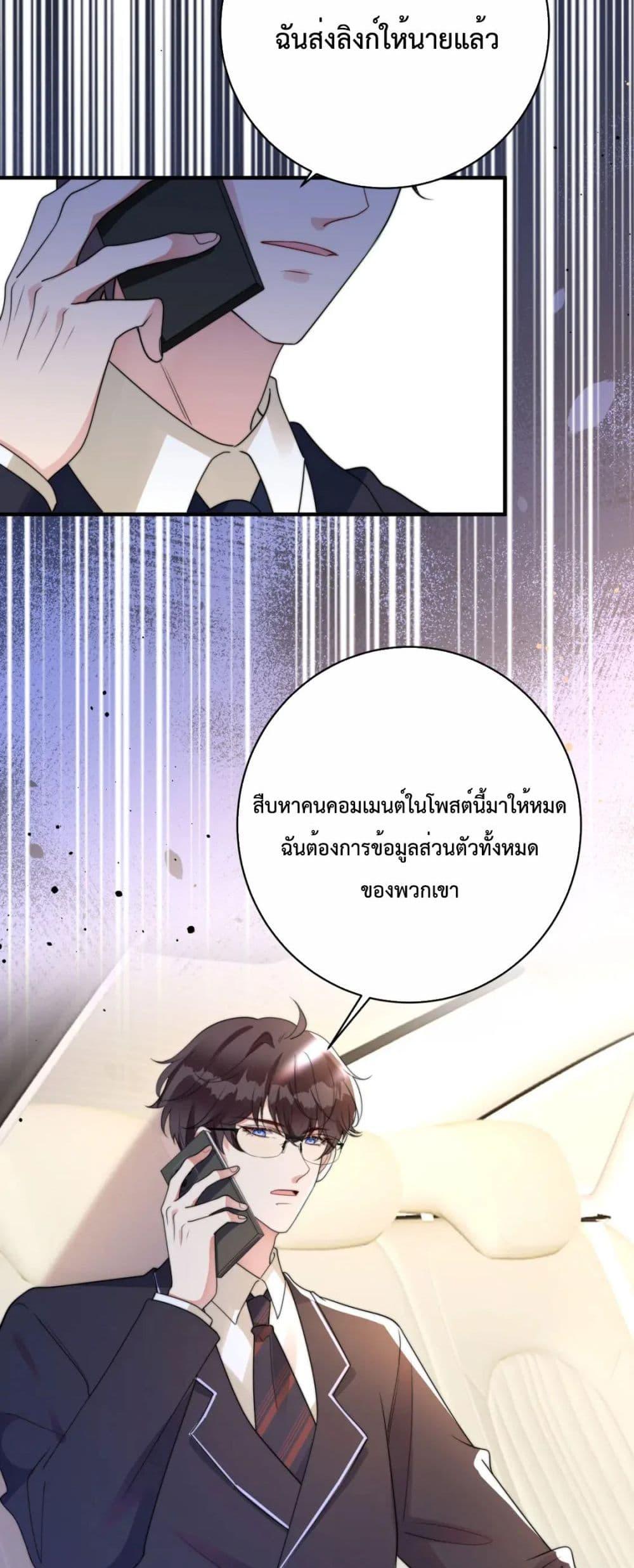 Manga-lc-com อ่านมังงะ อ่านการ์ตูน ออนไลน์ ฟรี Black Moonlight Whitewashing Plan ตอนที่ 1 2 3 4 5 6 7 8 9 10 11 12 13 14 ฟรี ไม่มีโฆษณา Manga-lc - อ่าน มังงะ อ่าน การ์ตูน ออนไลน์ อ่านมังงะ ฟรี