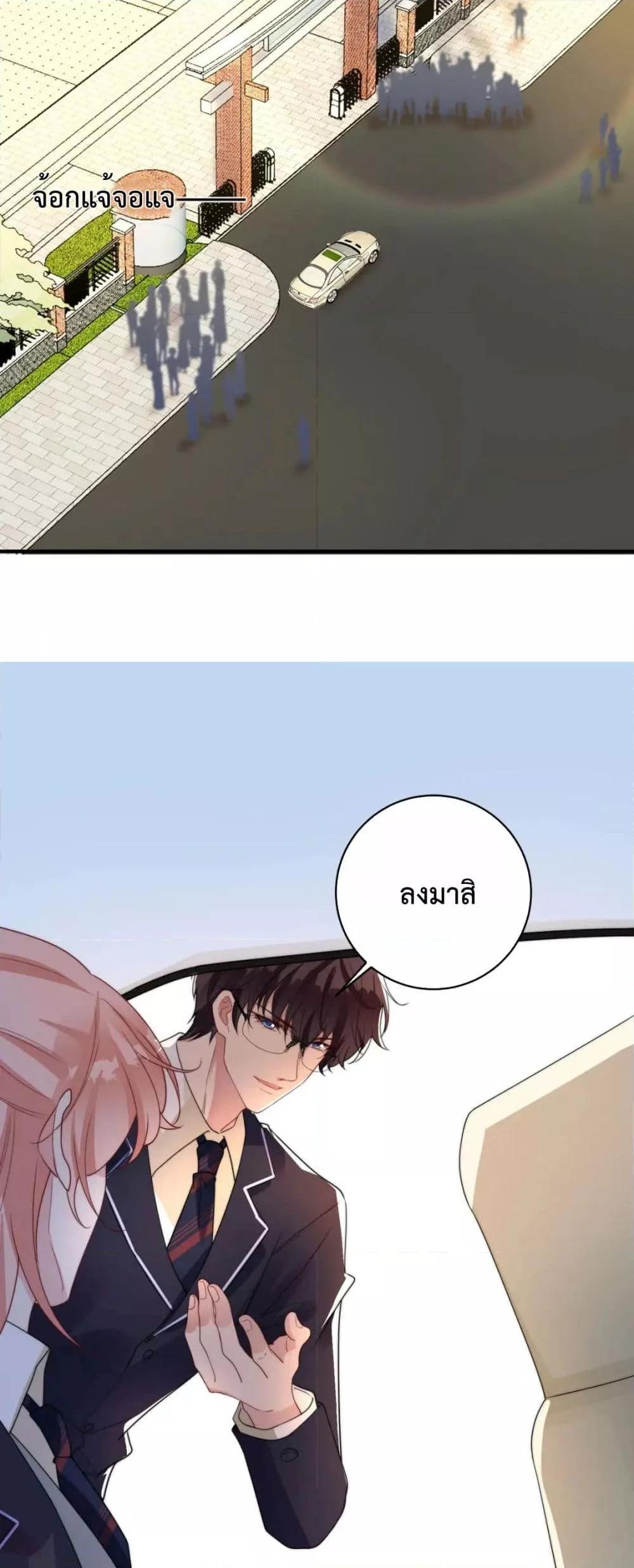 Manga-lc-com อ่านมังงะ อ่านการ์ตูน ออนไลน์ ฟรี Black Moonlight Whitewashing Plan ตอนที่ 1 2 3 4 5 6 7 8 9 10 11 12 13 14 ฟรี ไม่มีโฆษณา Manga-lc - อ่าน มังงะ อ่าน การ์ตูน ออนไลน์ อ่านมังงะ ฟรี