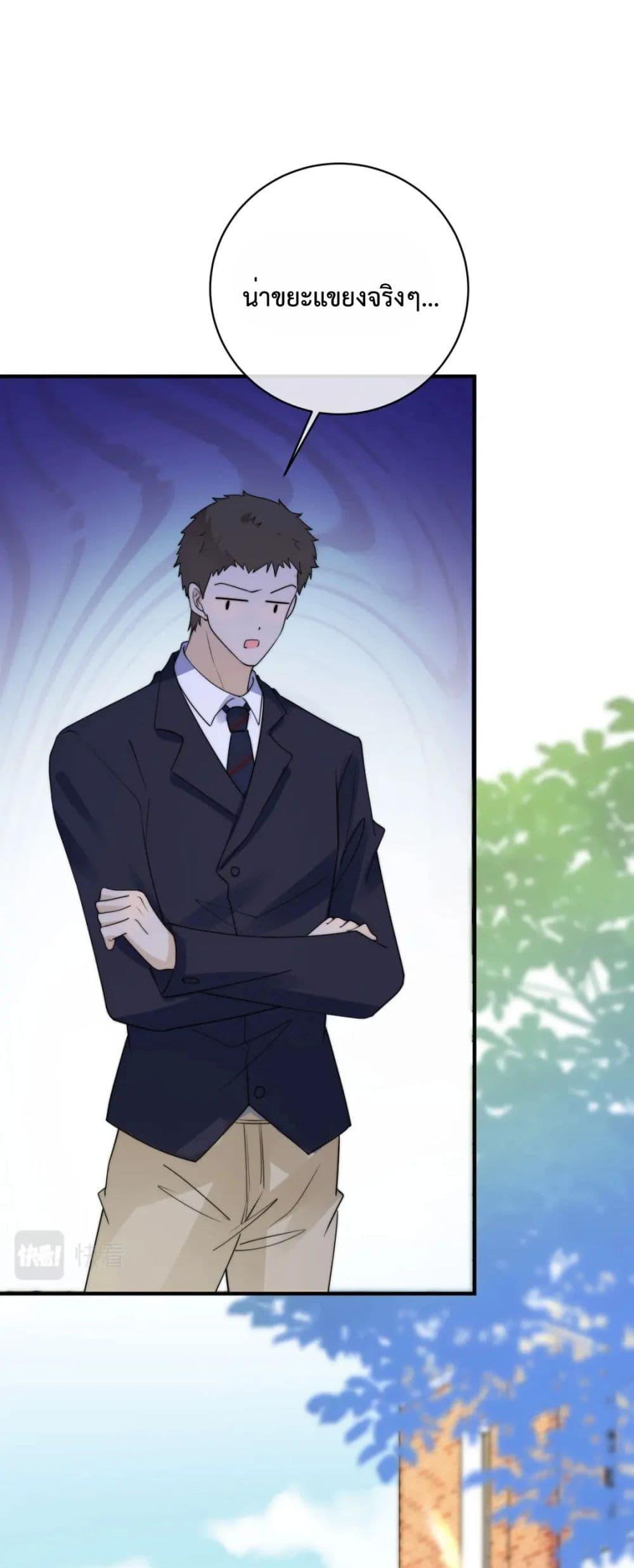 Manga-lc-com อ่านมังงะ อ่านการ์ตูน ออนไลน์ ฟรี Black Moonlight Whitewashing Plan ตอนที่ 1 2 3 4 5 6 7 8 9 10 11 12 13 14 ฟรี ไม่มีโฆษณา Manga-lc - อ่าน มังงะ อ่าน การ์ตูน ออนไลน์ อ่านมังงะ ฟรี