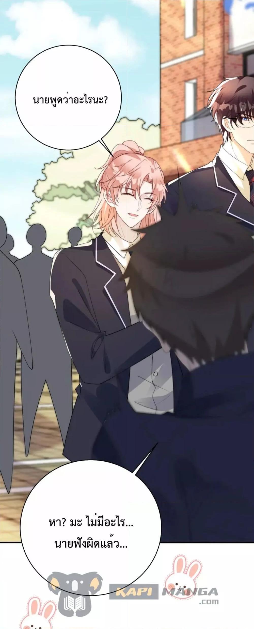 Manga-lc-com อ่านมังงะ อ่านการ์ตูน ออนไลน์ ฟรี Black Moonlight Whitewashing Plan ตอนที่ 1 2 3 4 5 6 7 8 9 10 11 12 13 14 ฟรี ไม่มีโฆษณา Manga-lc - อ่าน มังงะ อ่าน การ์ตูน ออนไลน์ อ่านมังงะ ฟรี