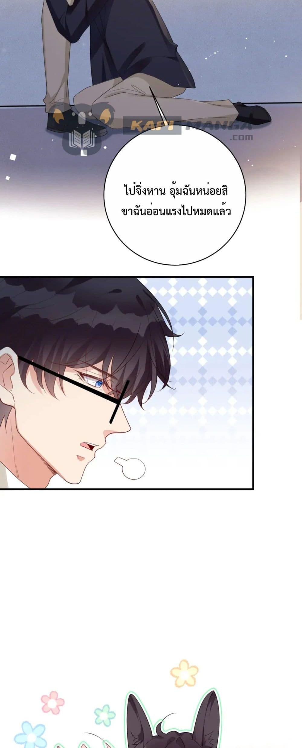 Manga-lc-com อ่านมังงะ อ่านการ์ตูน ออนไลน์ ฟรี Black Moonlight Whitewashing Plan ตอนที่ 1 2 3 4 5 6 7 8 9 10 11 12 13 14 ฟรี ไม่มีโฆษณา Manga-lc - อ่าน มังงะ อ่าน การ์ตูน ออนไลน์ อ่านมังงะ ฟรี