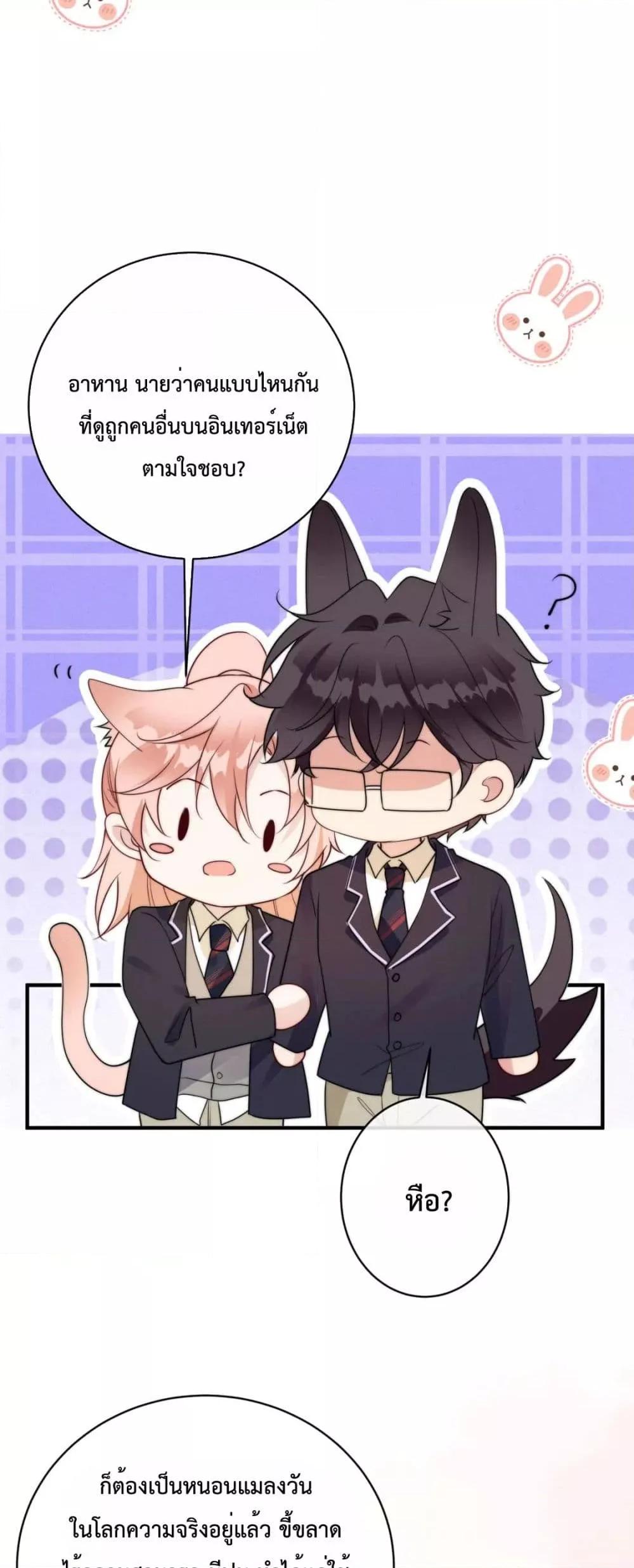 Manga-lc-com อ่านมังงะ อ่านการ์ตูน ออนไลน์ ฟรี Black Moonlight Whitewashing Plan ตอนที่ 1 2 3 4 5 6 7 8 9 10 11 12 13 14 ฟรี ไม่มีโฆษณา Manga-lc - อ่าน มังงะ อ่าน การ์ตูน ออนไลน์ อ่านมังงะ ฟรี