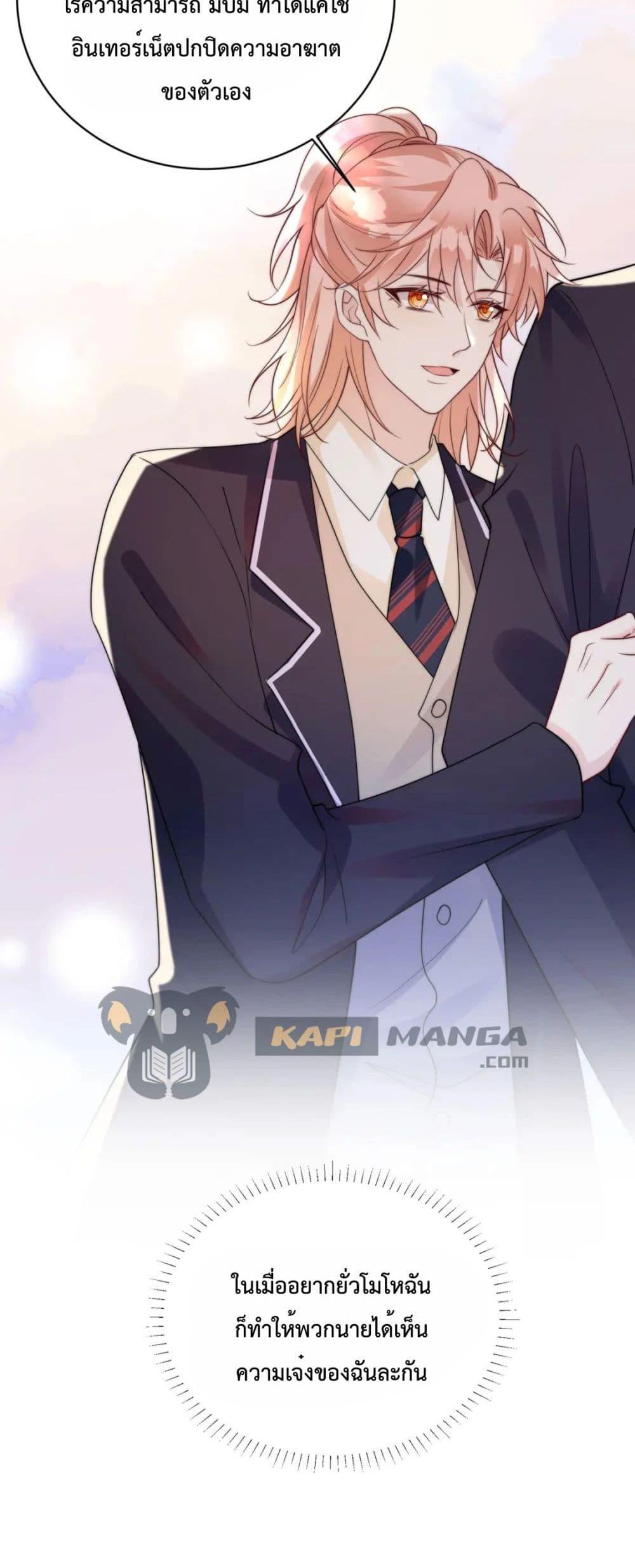 Manga-lc-com อ่านมังงะ อ่านการ์ตูน ออนไลน์ ฟรี Black Moonlight Whitewashing Plan ตอนที่ 1 2 3 4 5 6 7 8 9 10 11 12 13 14 ฟรี ไม่มีโฆษณา Manga-lc - อ่าน มังงะ อ่าน การ์ตูน ออนไลน์ อ่านมังงะ ฟรี