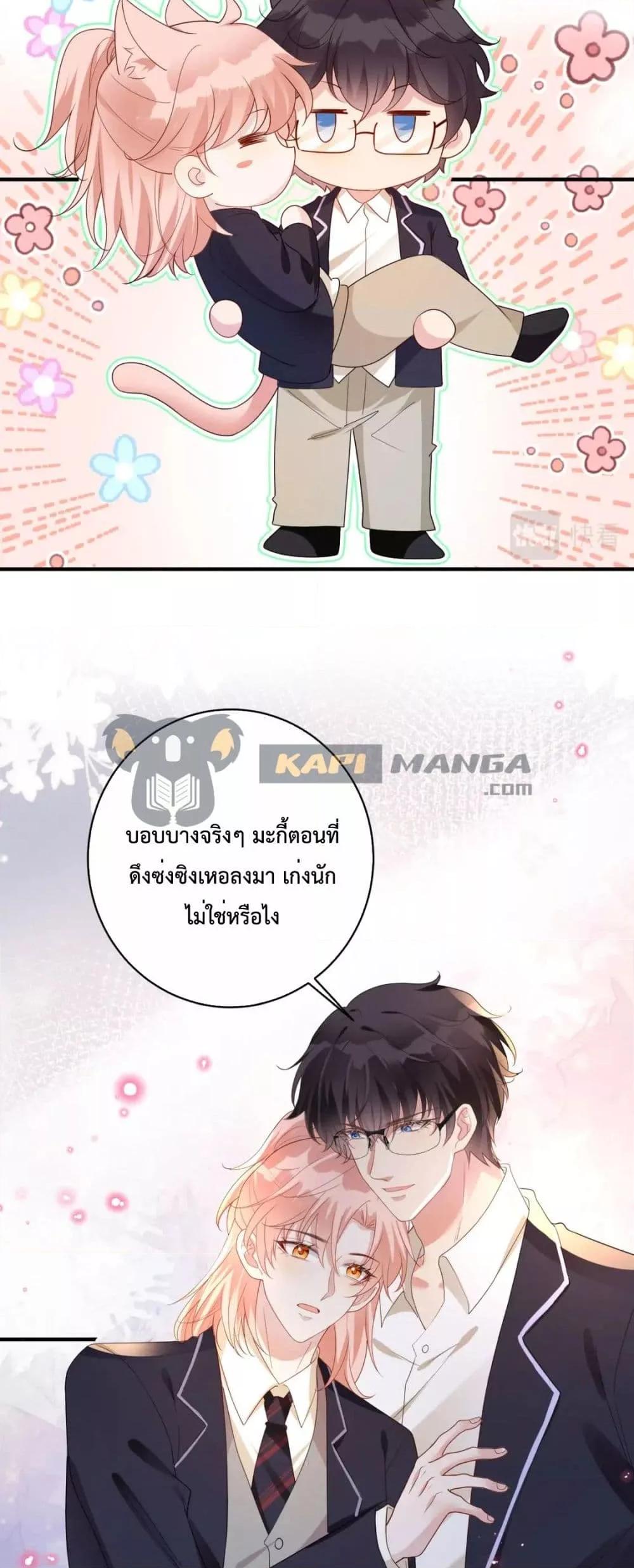 Manga-lc-com อ่านมังงะ อ่านการ์ตูน ออนไลน์ ฟรี Black Moonlight Whitewashing Plan ตอนที่ 1 2 3 4 5 6 7 8 9 10 11 12 13 14 ฟรี ไม่มีโฆษณา Manga-lc - อ่าน มังงะ อ่าน การ์ตูน ออนไลน์ อ่านมังงะ ฟรี
