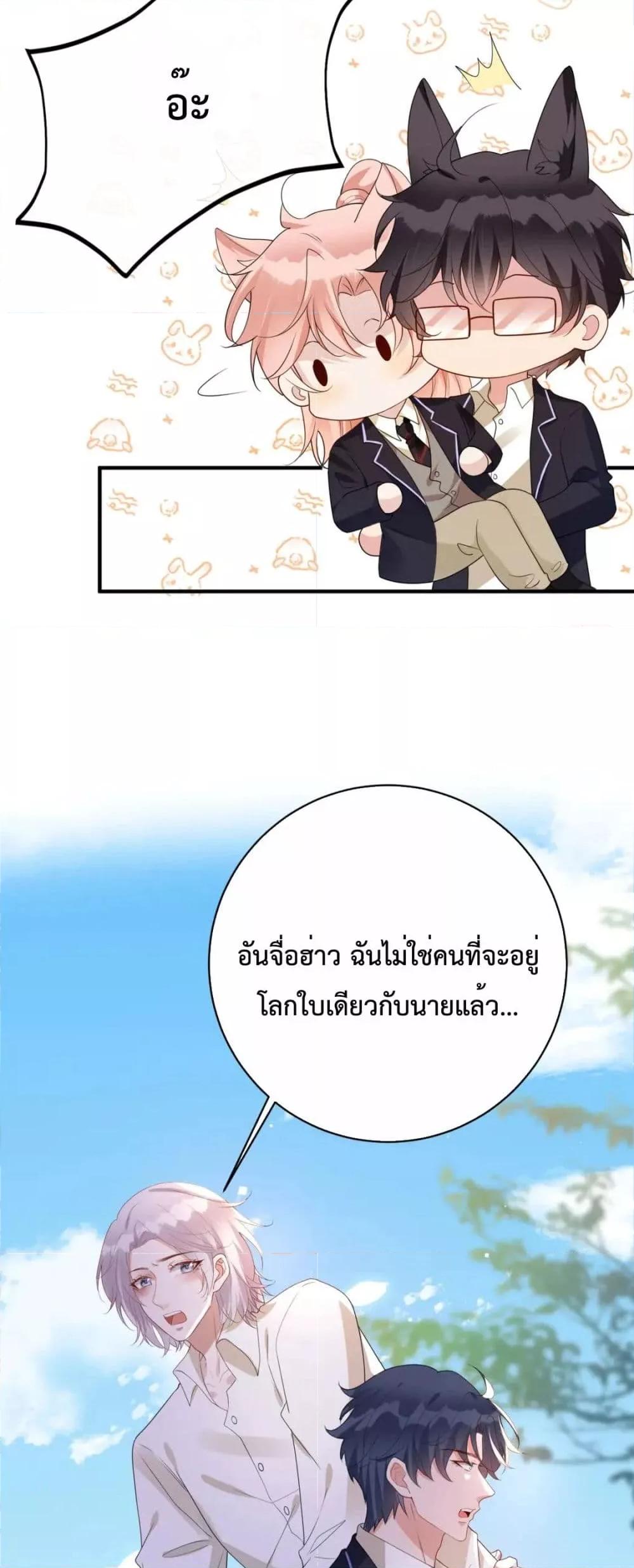 Manga-lc-com อ่านมังงะ อ่านการ์ตูน ออนไลน์ ฟรี Black Moonlight Whitewashing Plan ตอนที่ 1 2 3 4 5 6 7 8 9 10 11 12 13 14 ฟรี ไม่มีโฆษณา Manga-lc - อ่าน มังงะ อ่าน การ์ตูน ออนไลน์ อ่านมังงะ ฟรี