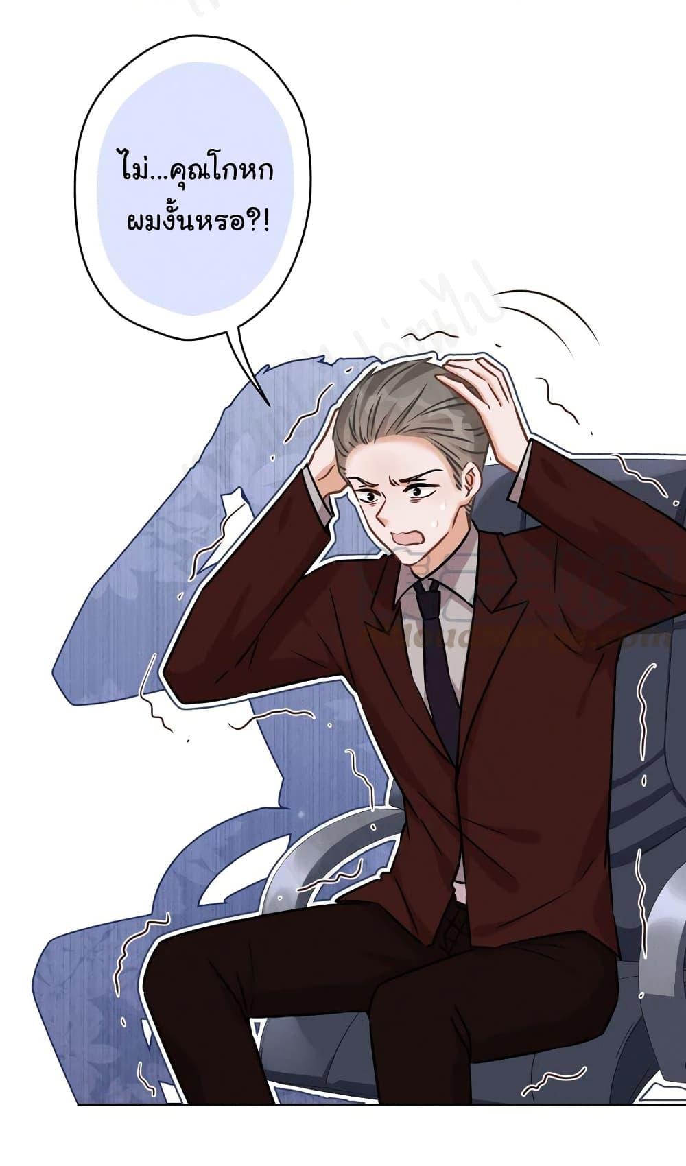 Manga-lc-com อ่านมังงะ อ่านการ์ตูน ออนไลน์ ฟรี Lu Feng is the Best Son-in-law ตอนที่ 1 2 3 4 5 6 7 8 9 10 11 12 13 14 ฟรี ไม่มีโฆษณา Manga-lc - อ่าน มังงะ อ่าน การ์ตูน ออนไลน์ อ่านมังงะ ฟรี