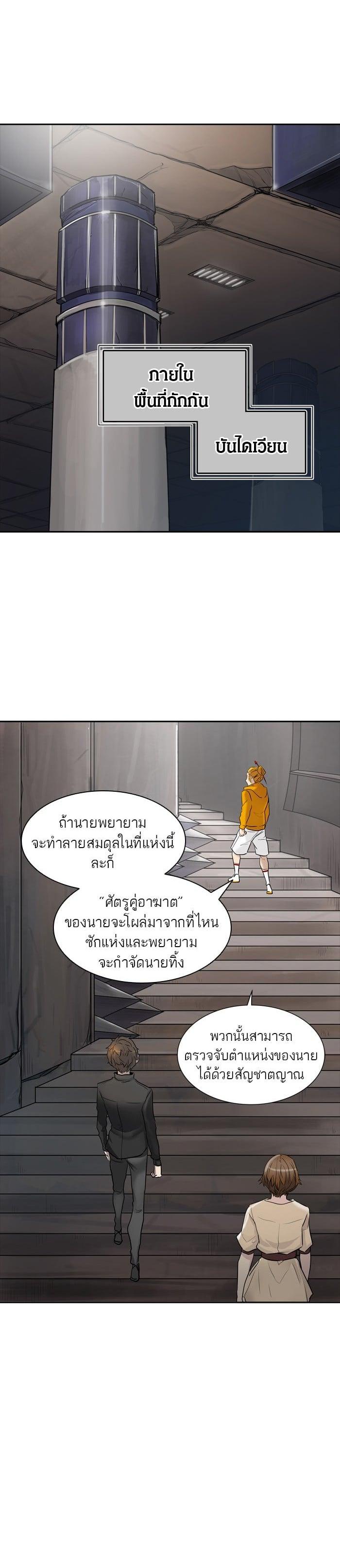 Manga-lc-com อ่านมังงะ อ่านการ์ตูน ออนไลน์ ฟรี Tower of God หอคอยเทพเจ้า ตอนที่ 1 2 3 4 5 6 7 8 9 10 11 12 13 14 ฟรี ไม่มีโฆษณา Manga-lc - อ่าน มังงะ อ่าน การ์ตูน ออนไลน์ อ่านมังงะ ฟรี