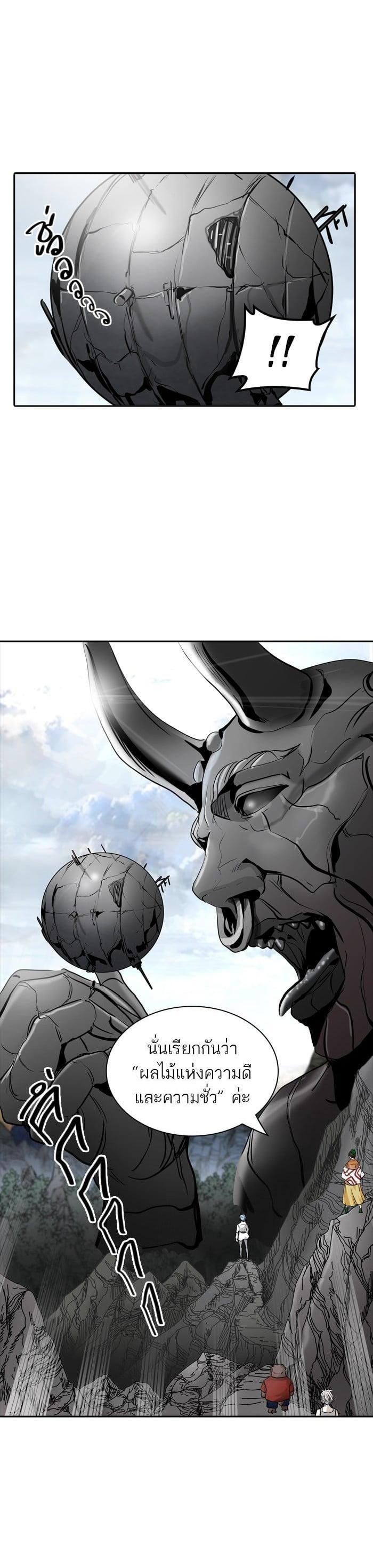 Manga-lc-com อ่านมังงะ อ่านการ์ตูน ออนไลน์ ฟรี Tower of God หอคอยเทพเจ้า ตอนที่ 1 2 3 4 5 6 7 8 9 10 11 12 13 14 ฟรี ไม่มีโฆษณา Manga-lc - อ่าน มังงะ อ่าน การ์ตูน ออนไลน์ อ่านมังงะ ฟรี