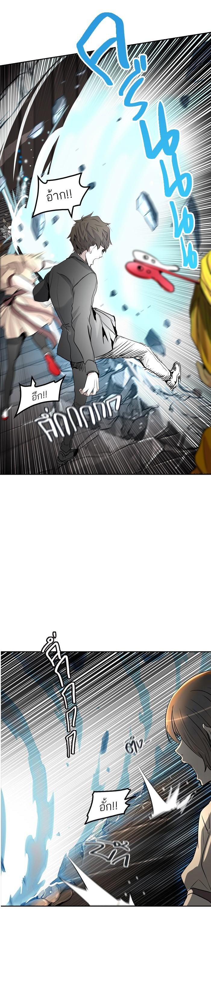 Manga-lc-com อ่านมังงะ อ่านการ์ตูน ออนไลน์ ฟรี Tower of God หอคอยเทพเจ้า ตอนที่ 1 2 3 4 5 6 7 8 9 10 11 12 13 14 ฟรี ไม่มีโฆษณา Manga-lc - อ่าน มังงะ อ่าน การ์ตูน ออนไลน์ อ่านมังงะ ฟรี