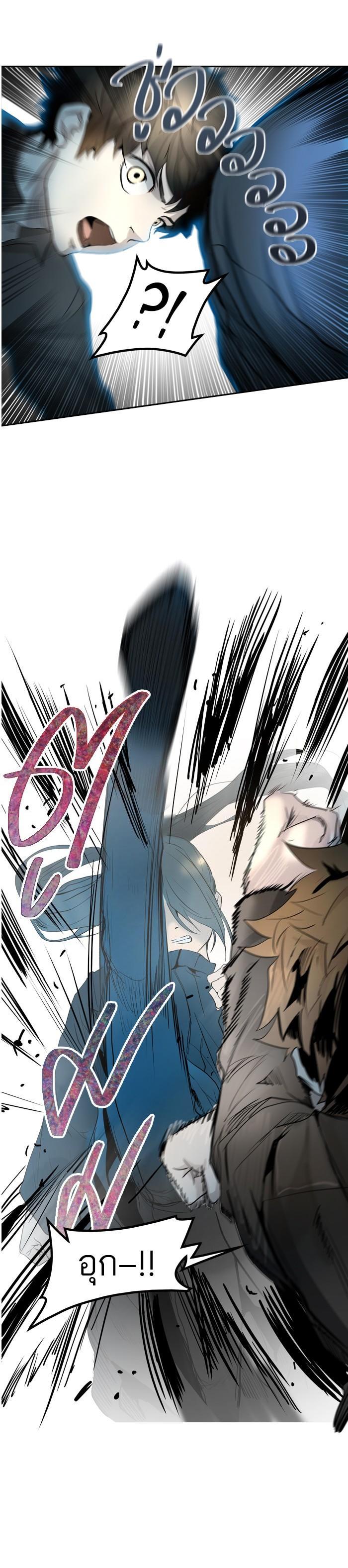 Manga-lc-com อ่านมังงะ อ่านการ์ตูน ออนไลน์ ฟรี Tower of God หอคอยเทพเจ้า ตอนที่ 1 2 3 4 5 6 7 8 9 10 11 12 13 14 ฟรี ไม่มีโฆษณา Manga-lc - อ่าน มังงะ อ่าน การ์ตูน ออนไลน์ อ่านมังงะ ฟรี