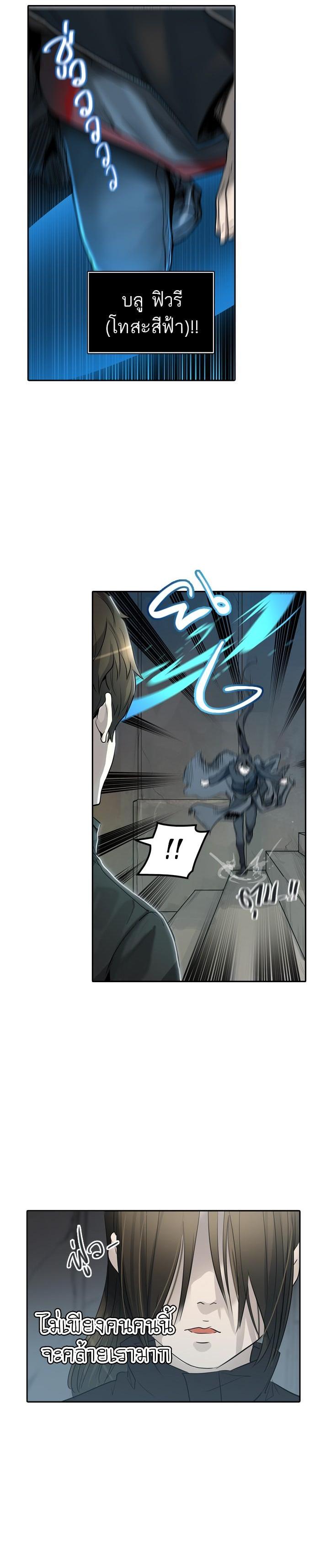 Manga-lc-com อ่านมังงะ อ่านการ์ตูน ออนไลน์ ฟรี Tower of God หอคอยเทพเจ้า ตอนที่ 1 2 3 4 5 6 7 8 9 10 11 12 13 14 ฟรี ไม่มีโฆษณา Manga-lc - อ่าน มังงะ อ่าน การ์ตูน ออนไลน์ อ่านมังงะ ฟรี