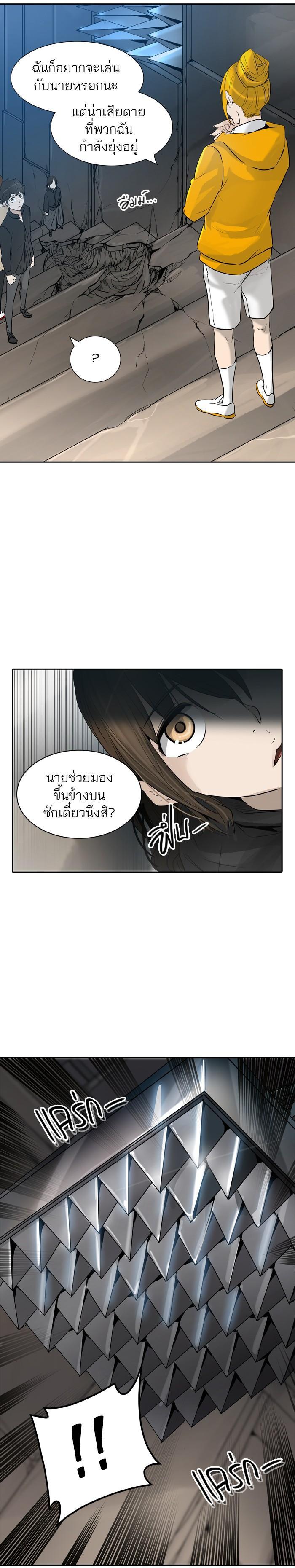Manga-lc-com อ่านมังงะ อ่านการ์ตูน ออนไลน์ ฟรี Tower of God หอคอยเทพเจ้า ตอนที่ 1 2 3 4 5 6 7 8 9 10 11 12 13 14 ฟรี ไม่มีโฆษณา Manga-lc - อ่าน มังงะ อ่าน การ์ตูน ออนไลน์ อ่านมังงะ ฟรี