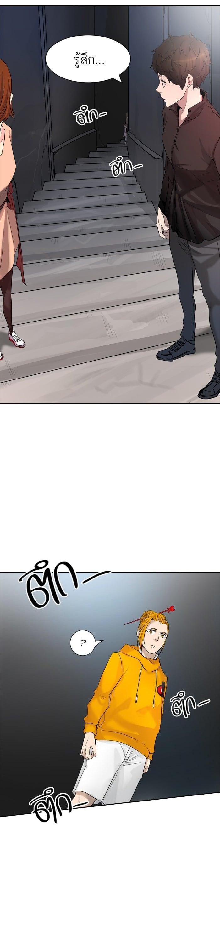 Manga-lc-com อ่านมังงะ อ่านการ์ตูน ออนไลน์ ฟรี Tower of God หอคอยเทพเจ้า ตอนที่ 1 2 3 4 5 6 7 8 9 10 11 12 13 14 ฟรี ไม่มีโฆษณา Manga-lc - อ่าน มังงะ อ่าน การ์ตูน ออนไลน์ อ่านมังงะ ฟรี