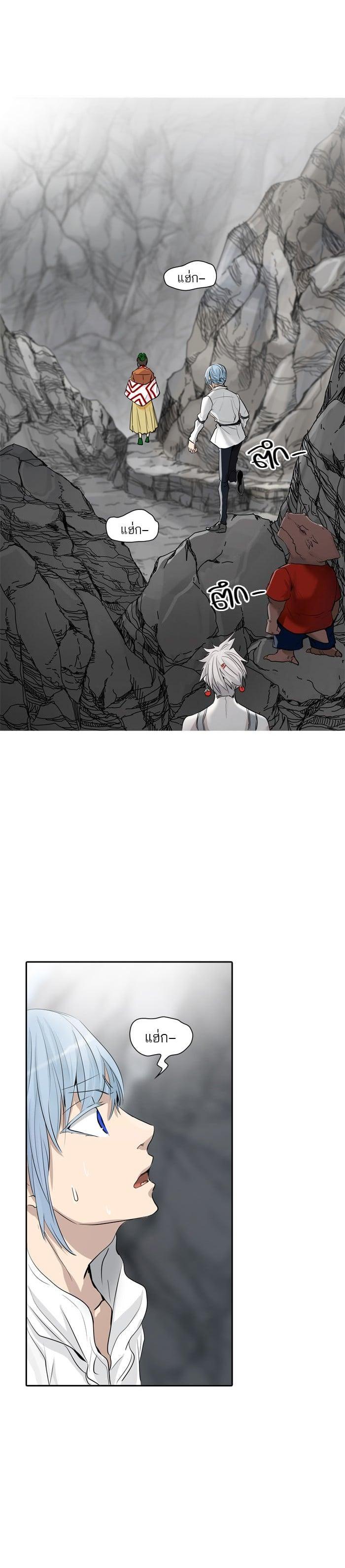 Manga-lc-com อ่านมังงะ อ่านการ์ตูน ออนไลน์ ฟรี Tower of God หอคอยเทพเจ้า ตอนที่ 1 2 3 4 5 6 7 8 9 10 11 12 13 14 ฟรี ไม่มีโฆษณา Manga-lc - อ่าน มังงะ อ่าน การ์ตูน ออนไลน์ อ่านมังงะ ฟรี