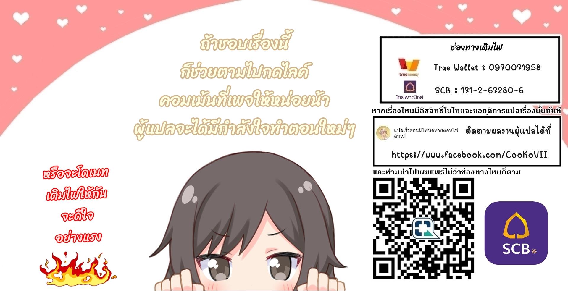 Manga-lc-com อ่านมังงะ อ่านการ์ตูน ออนไลน์ ฟรี Reincarnated as the Son of a Vicious Lord! ~When I Was Having Fun Learning Magic, I Had to Get Rid of My Stigma~! ตอนที่ 1 2 3 4 5 6 7 8 9 10 11 12 13 14 ฟรี ไม่มีโฆษณา Manga-lc - อ่าน มังงะ อ่าน การ์ตูน ออนไลน์ อ่านมังงะ ฟรี