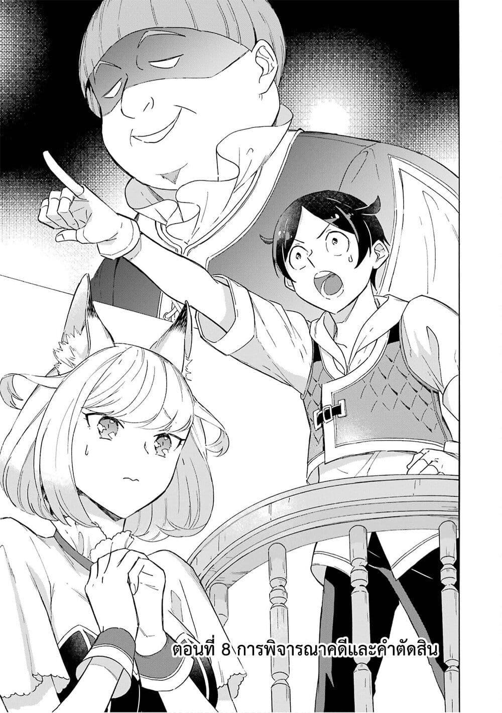 Manga-lc-com อ่านมังงะ อ่านการ์ตูน ออนไลน์ ฟรี Mezase Gouka Kyakusen!! ตอนที่ 1 2 3 4 5 6 7 8 9 10 11 12 13 14 ฟรี ไม่มีโฆษณา Manga-lc - อ่าน มังงะ อ่าน การ์ตูน ออนไลน์ อ่านมังงะ ฟรี