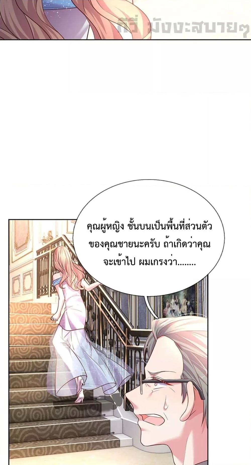 Manga-lc-com อ่านมังงะ อ่านการ์ตูน ออนไลน์ ฟรี LoveActually ตอนที่ 1 2 3 4 5 6 7 8 9 10 11 12 13 14 ฟรี ไม่มีโฆษณา Manga-lc - อ่าน มังงะ อ่าน การ์ตูน ออนไลน์ อ่านมังงะ ฟรี