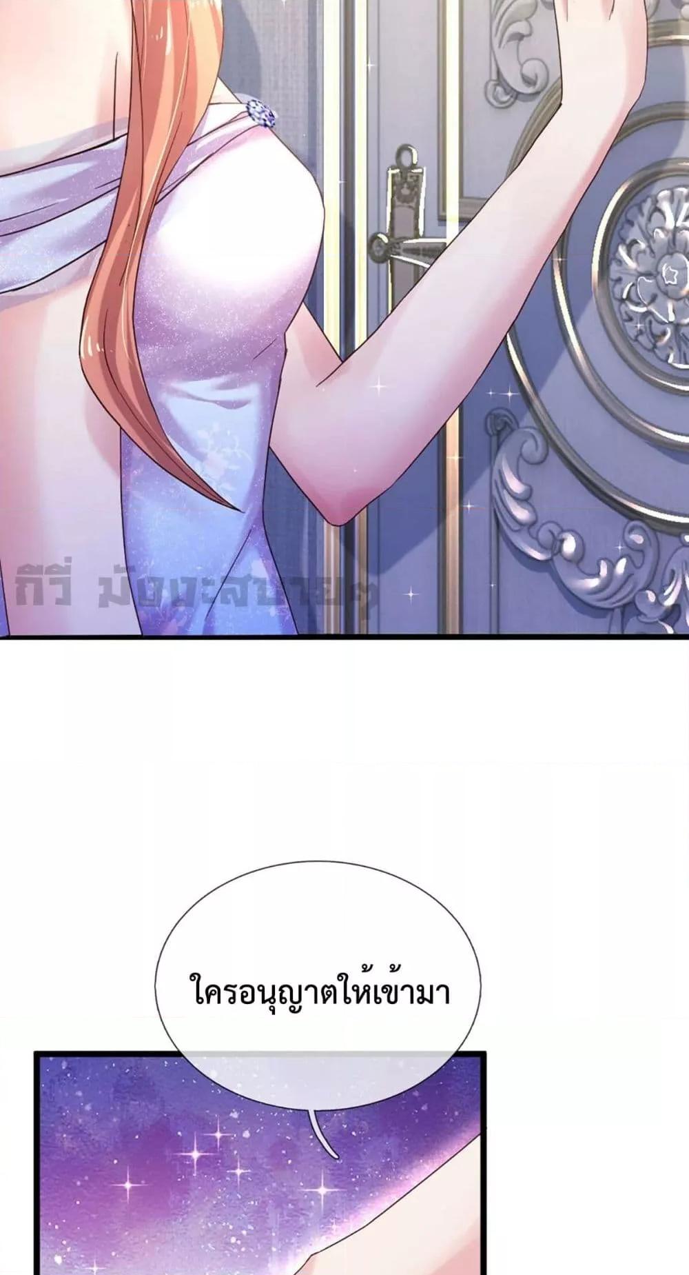 Manga-lc-com อ่านมังงะ อ่านการ์ตูน ออนไลน์ ฟรี LoveActually ตอนที่ 1 2 3 4 5 6 7 8 9 10 11 12 13 14 ฟรี ไม่มีโฆษณา Manga-lc - อ่าน มังงะ อ่าน การ์ตูน ออนไลน์ อ่านมังงะ ฟรี