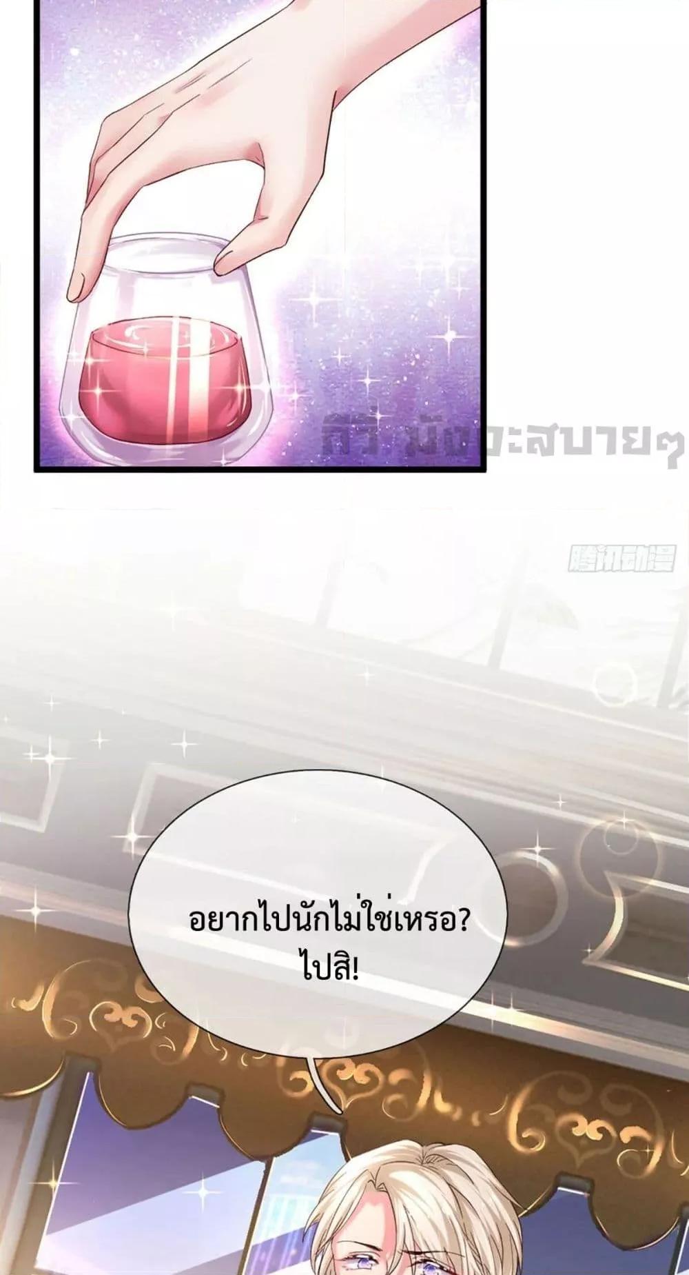 Manga-lc-com อ่านมังงะ อ่านการ์ตูน ออนไลน์ ฟรี LoveActually ตอนที่ 1 2 3 4 5 6 7 8 9 10 11 12 13 14 ฟรี ไม่มีโฆษณา Manga-lc - อ่าน มังงะ อ่าน การ์ตูน ออนไลน์ อ่านมังงะ ฟรี