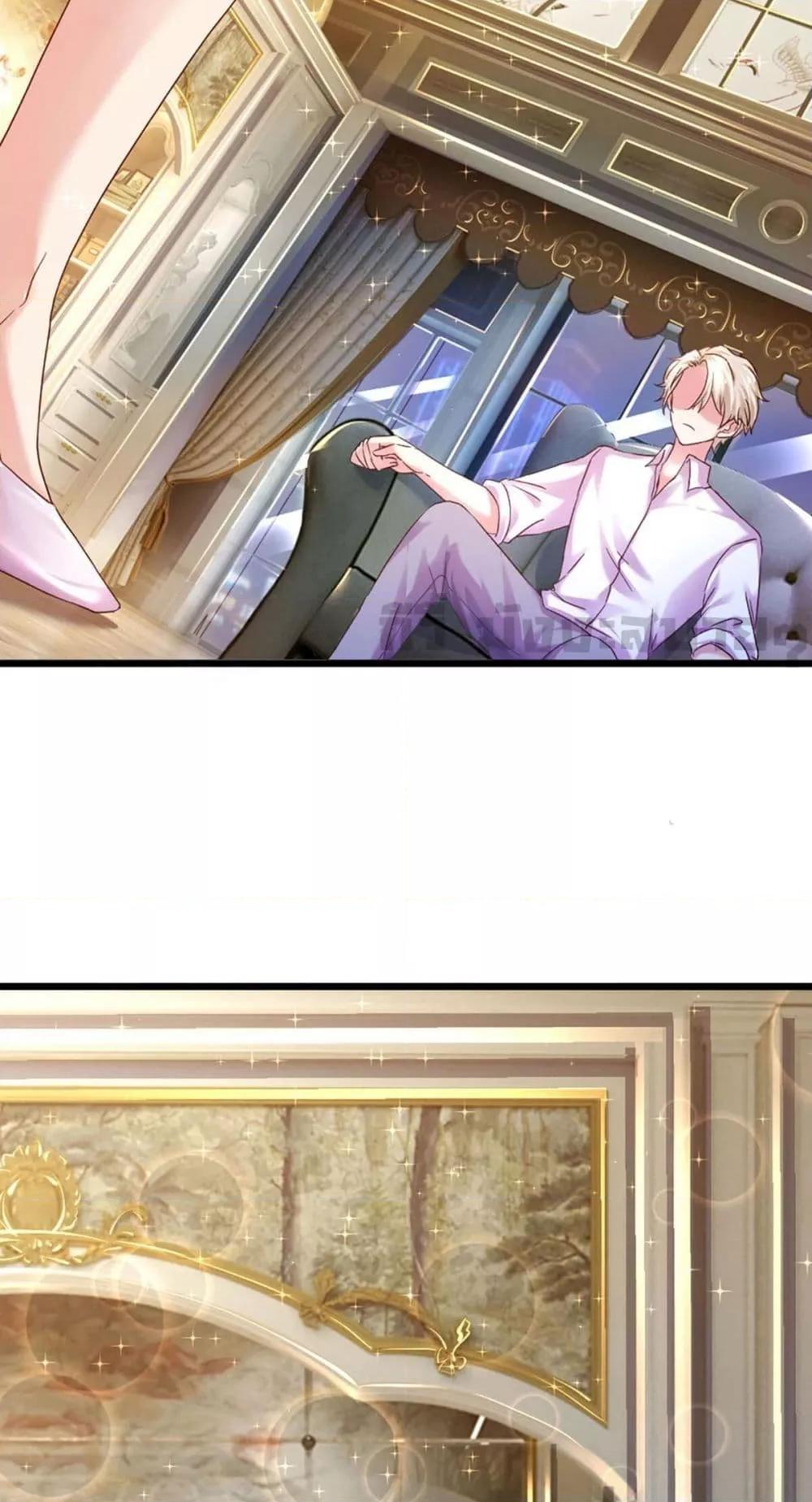 Manga-lc-com อ่านมังงะ อ่านการ์ตูน ออนไลน์ ฟรี LoveActually ตอนที่ 1 2 3 4 5 6 7 8 9 10 11 12 13 14 ฟรี ไม่มีโฆษณา Manga-lc - อ่าน มังงะ อ่าน การ์ตูน ออนไลน์ อ่านมังงะ ฟรี