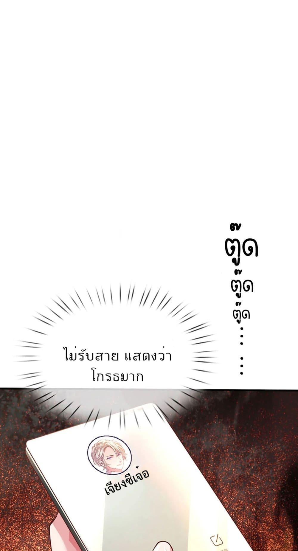 Manga-lc-com อ่านมังงะ อ่านการ์ตูน ออนไลน์ ฟรี LoveActually ตอนที่ 1 2 3 4 5 6 7 8 9 10 11 12 13 14 ฟรี ไม่มีโฆษณา Manga-lc - อ่าน มังงะ อ่าน การ์ตูน ออนไลน์ อ่านมังงะ ฟรี