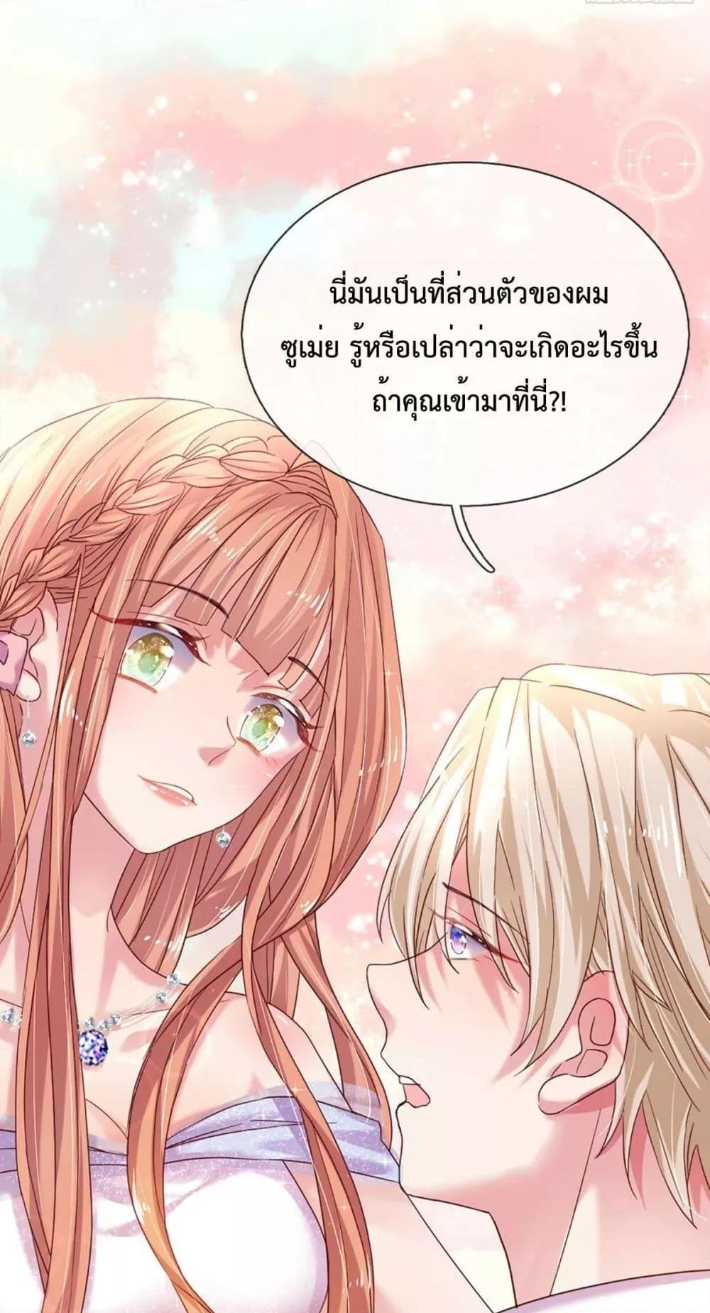 Manga-lc-com อ่านมังงะ อ่านการ์ตูน ออนไลน์ ฟรี LoveActually ตอนที่ 1 2 3 4 5 6 7 8 9 10 11 12 13 14 ฟรี ไม่มีโฆษณา Manga-lc - อ่าน มังงะ อ่าน การ์ตูน ออนไลน์ อ่านมังงะ ฟรี