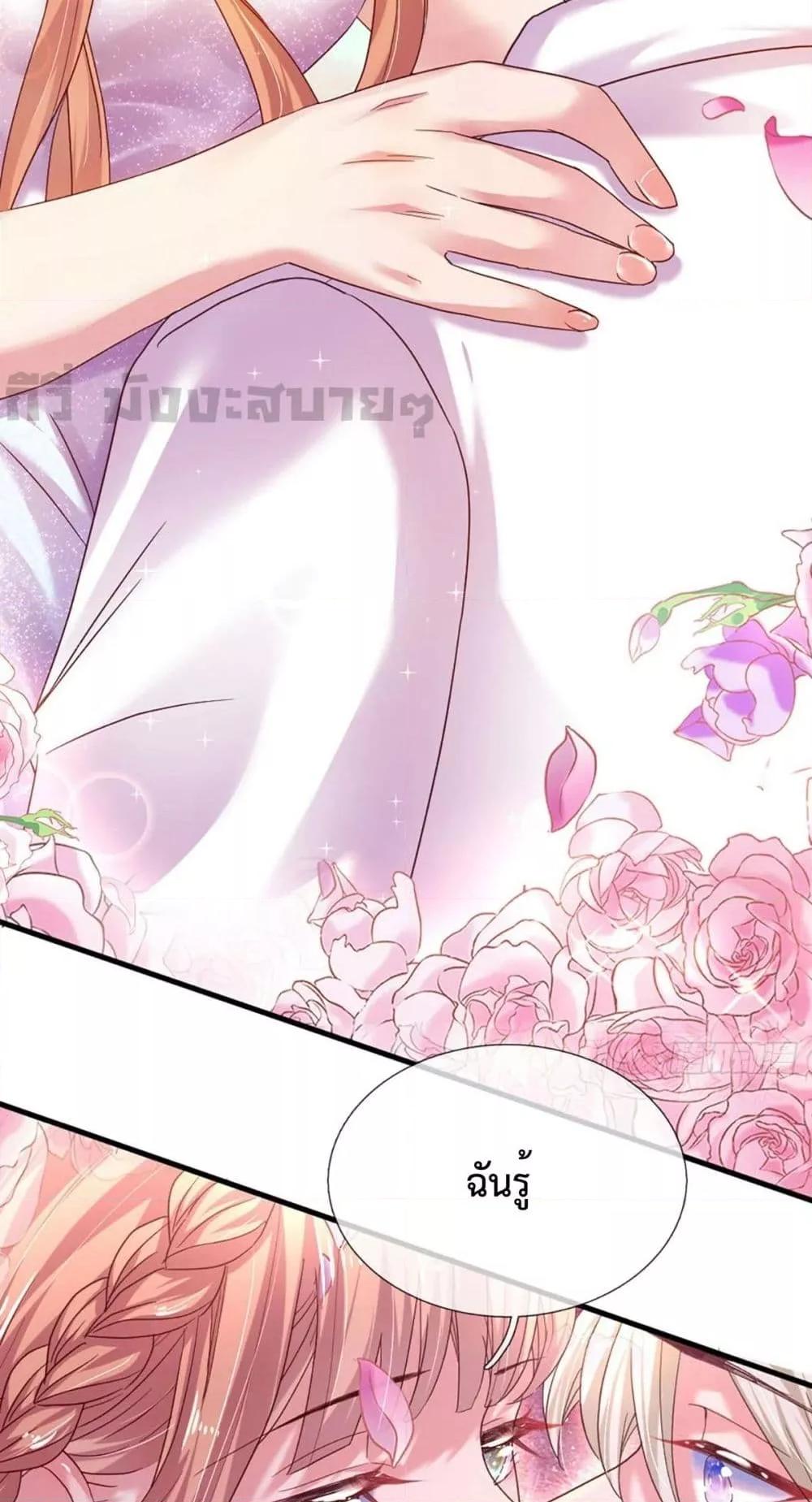 Manga-lc-com อ่านมังงะ อ่านการ์ตูน ออนไลน์ ฟรี LoveActually ตอนที่ 1 2 3 4 5 6 7 8 9 10 11 12 13 14 ฟรี ไม่มีโฆษณา Manga-lc - อ่าน มังงะ อ่าน การ์ตูน ออนไลน์ อ่านมังงะ ฟรี