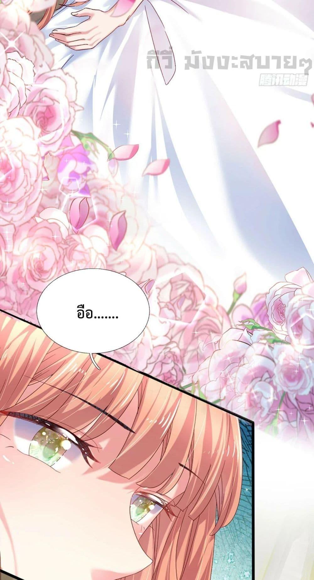 Manga-lc-com อ่านมังงะ อ่านการ์ตูน ออนไลน์ ฟรี LoveActually ตอนที่ 1 2 3 4 5 6 7 8 9 10 11 12 13 14 ฟรี ไม่มีโฆษณา Manga-lc - อ่าน มังงะ อ่าน การ์ตูน ออนไลน์ อ่านมังงะ ฟรี