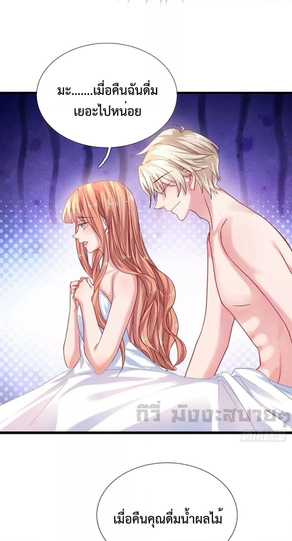 Manga-lc-com อ่านมังงะ อ่านการ์ตูน ออนไลน์ ฟรี LoveActually ตอนที่ 1 2 3 4 5 6 7 8 9 10 11 12 13 14 ฟรี ไม่มีโฆษณา Manga-lc - อ่าน มังงะ อ่าน การ์ตูน ออนไลน์ อ่านมังงะ ฟรี