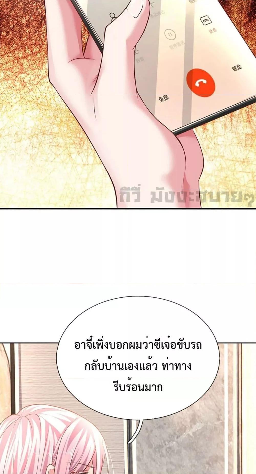 Manga-lc-com อ่านมังงะ อ่านการ์ตูน ออนไลน์ ฟรี LoveActually ตอนที่ 1 2 3 4 5 6 7 8 9 10 11 12 13 14 ฟรี ไม่มีโฆษณา Manga-lc - อ่าน มังงะ อ่าน การ์ตูน ออนไลน์ อ่านมังงะ ฟรี