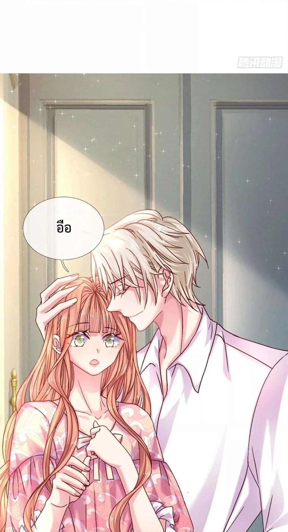 Manga-lc-com อ่านมังงะ อ่านการ์ตูน ออนไลน์ ฟรี LoveActually ตอนที่ 1 2 3 4 5 6 7 8 9 10 11 12 13 14 ฟรี ไม่มีโฆษณา Manga-lc - อ่าน มังงะ อ่าน การ์ตูน ออนไลน์ อ่านมังงะ ฟรี