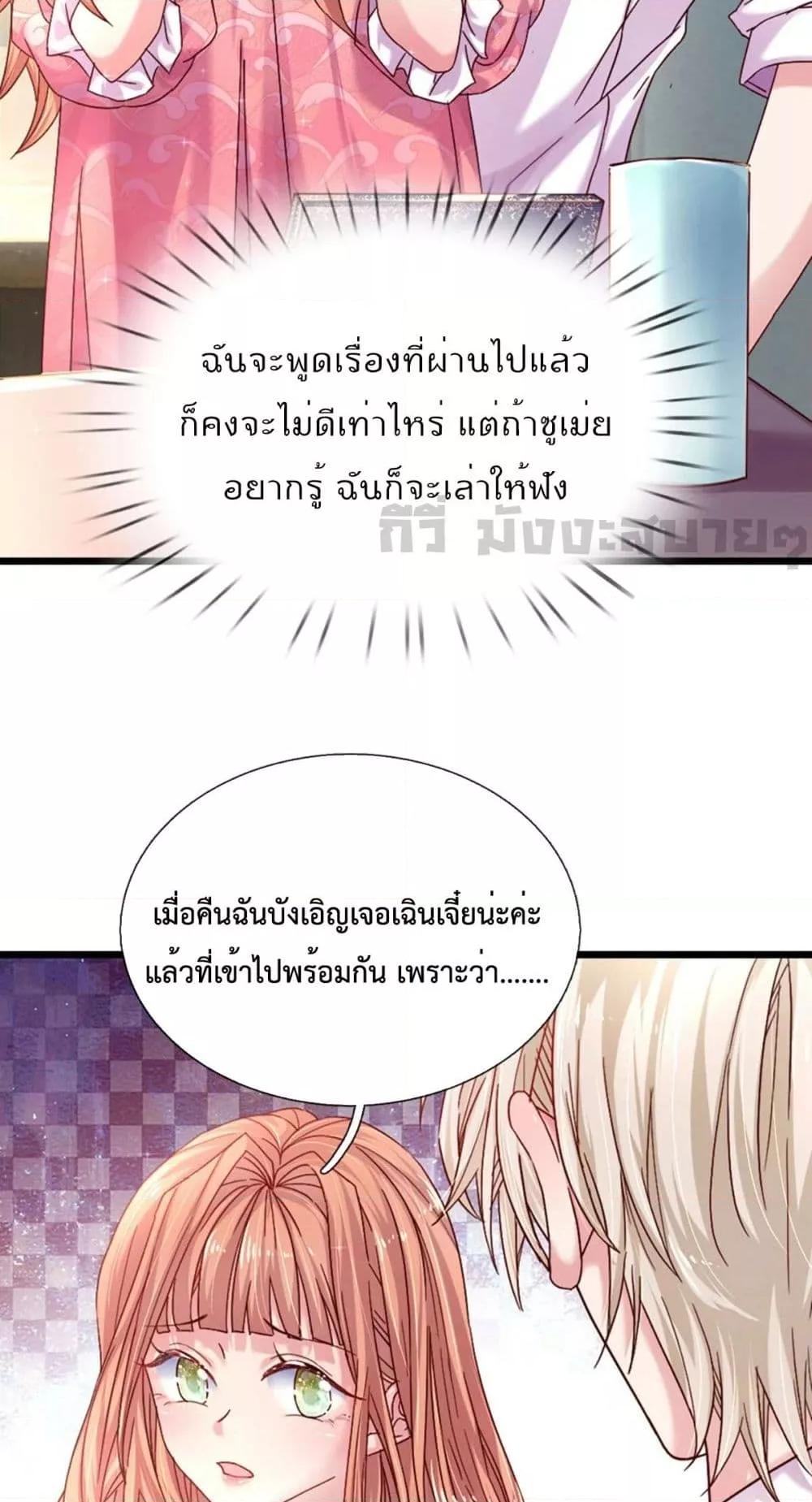 Manga-lc-com อ่านมังงะ อ่านการ์ตูน ออนไลน์ ฟรี LoveActually ตอนที่ 1 2 3 4 5 6 7 8 9 10 11 12 13 14 ฟรี ไม่มีโฆษณา Manga-lc - อ่าน มังงะ อ่าน การ์ตูน ออนไลน์ อ่านมังงะ ฟรี