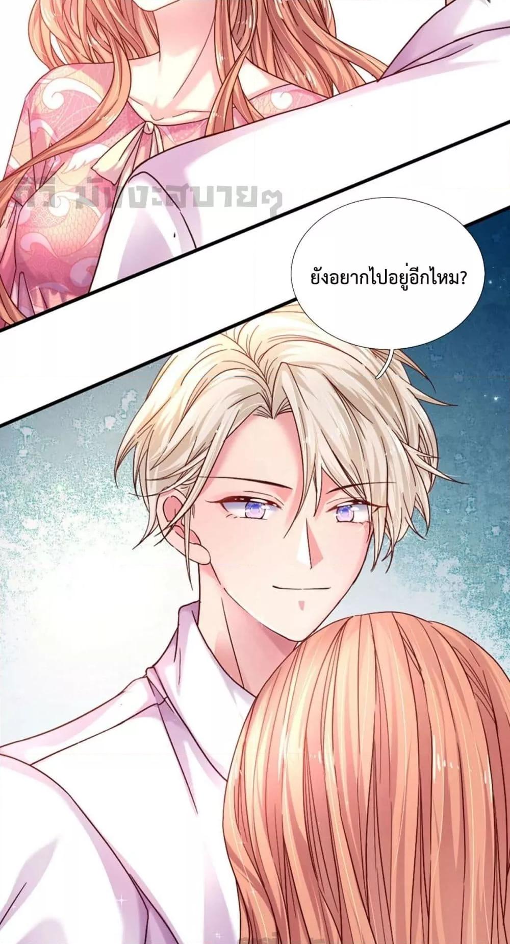Manga-lc-com อ่านมังงะ อ่านการ์ตูน ออนไลน์ ฟรี LoveActually ตอนที่ 1 2 3 4 5 6 7 8 9 10 11 12 13 14 ฟรี ไม่มีโฆษณา Manga-lc - อ่าน มังงะ อ่าน การ์ตูน ออนไลน์ อ่านมังงะ ฟรี