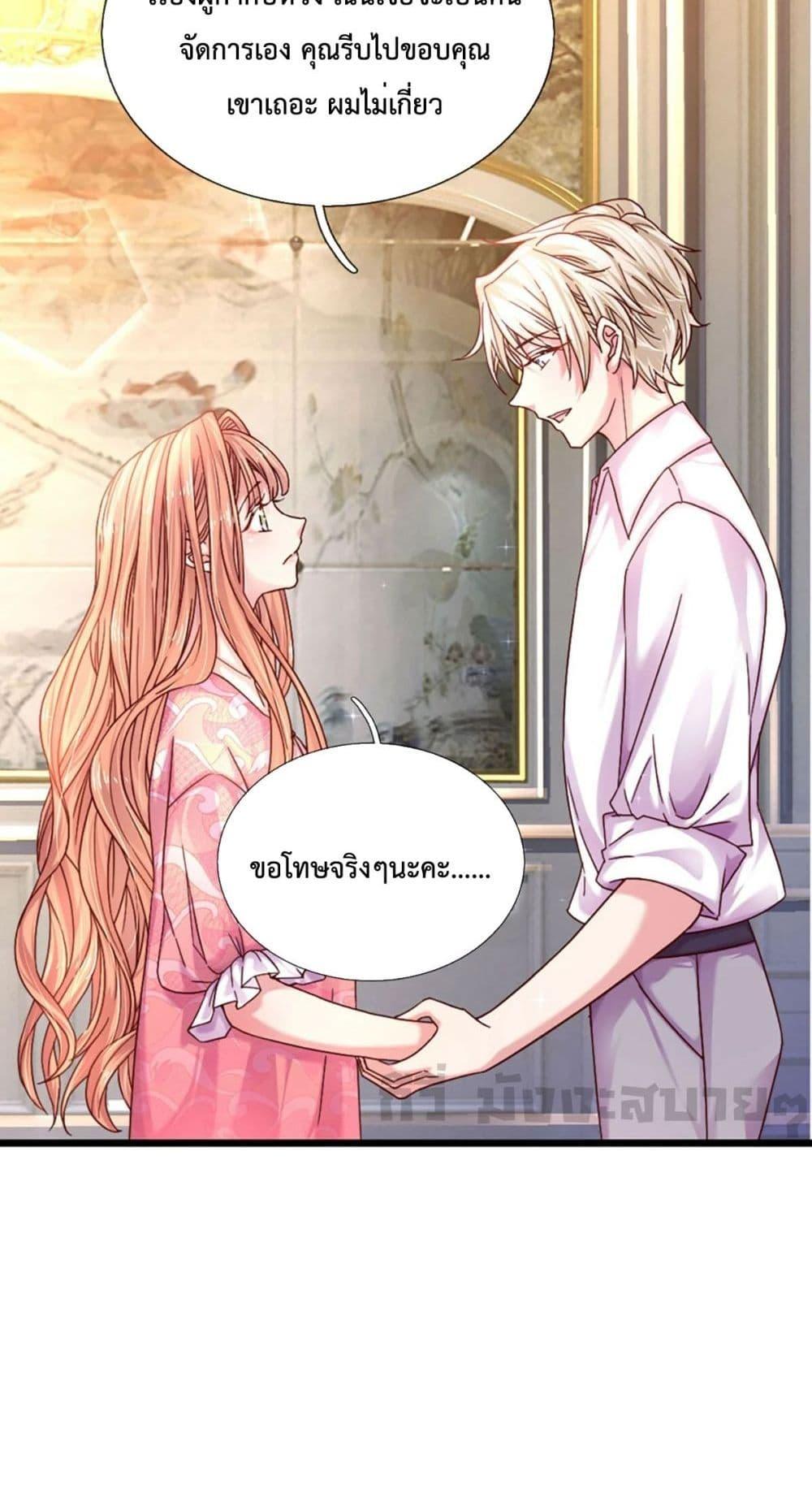 Manga-lc-com อ่านมังงะ อ่านการ์ตูน ออนไลน์ ฟรี LoveActually ตอนที่ 1 2 3 4 5 6 7 8 9 10 11 12 13 14 ฟรี ไม่มีโฆษณา Manga-lc - อ่าน มังงะ อ่าน การ์ตูน ออนไลน์ อ่านมังงะ ฟรี
