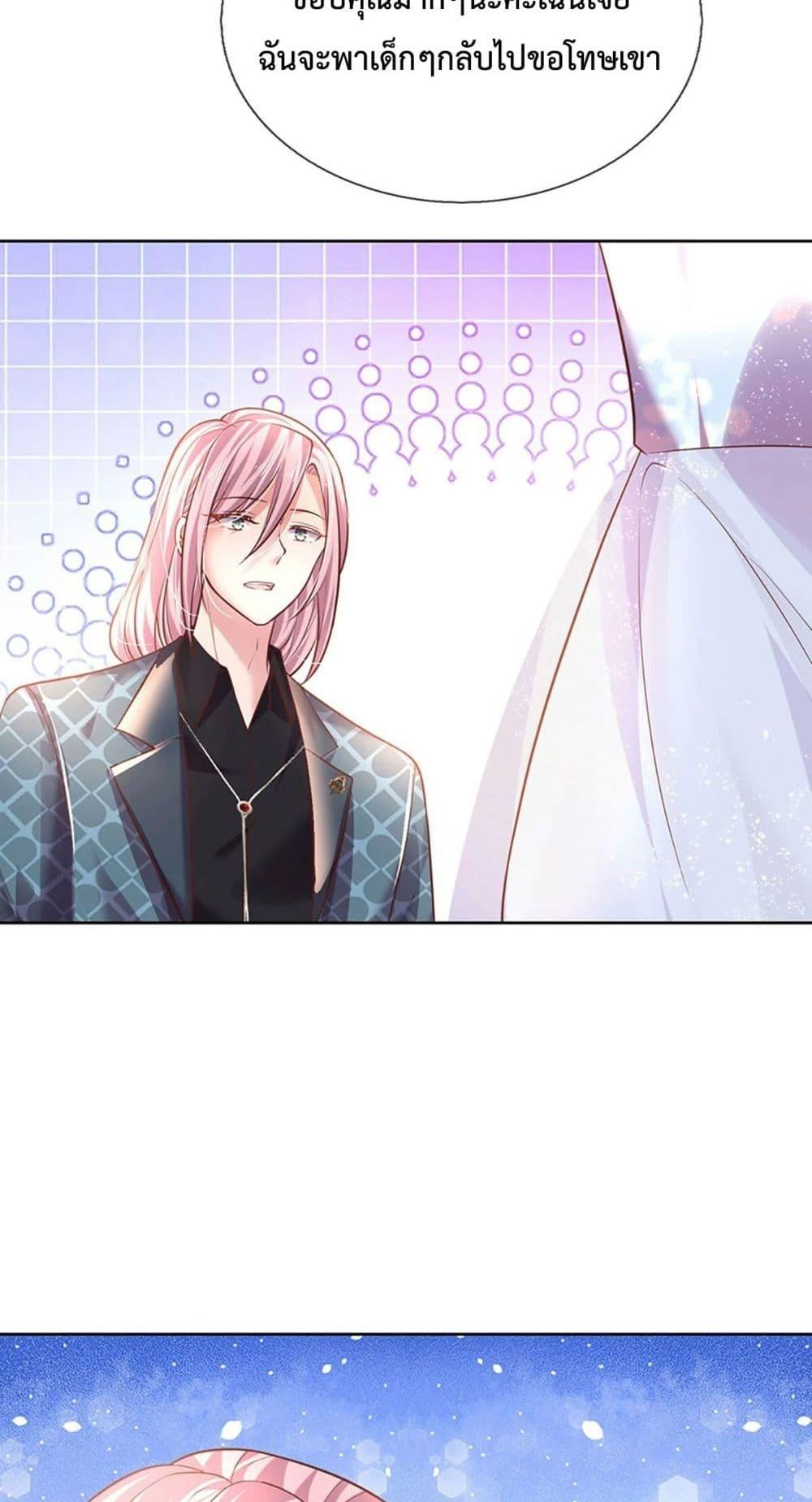 Manga-lc-com อ่านมังงะ อ่านการ์ตูน ออนไลน์ ฟรี LoveActually ตอนที่ 1 2 3 4 5 6 7 8 9 10 11 12 13 14 ฟรี ไม่มีโฆษณา Manga-lc - อ่าน มังงะ อ่าน การ์ตูน ออนไลน์ อ่านมังงะ ฟรี