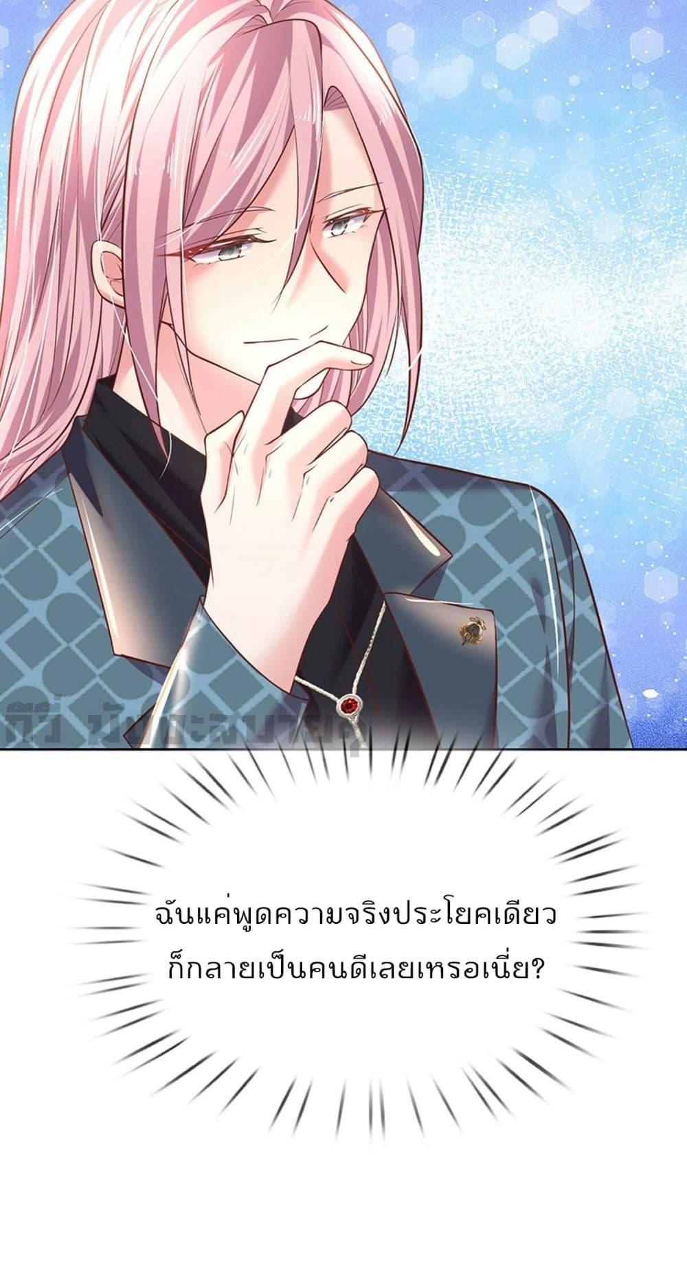 Manga-lc-com อ่านมังงะ อ่านการ์ตูน ออนไลน์ ฟรี LoveActually ตอนที่ 1 2 3 4 5 6 7 8 9 10 11 12 13 14 ฟรี ไม่มีโฆษณา Manga-lc - อ่าน มังงะ อ่าน การ์ตูน ออนไลน์ อ่านมังงะ ฟรี
