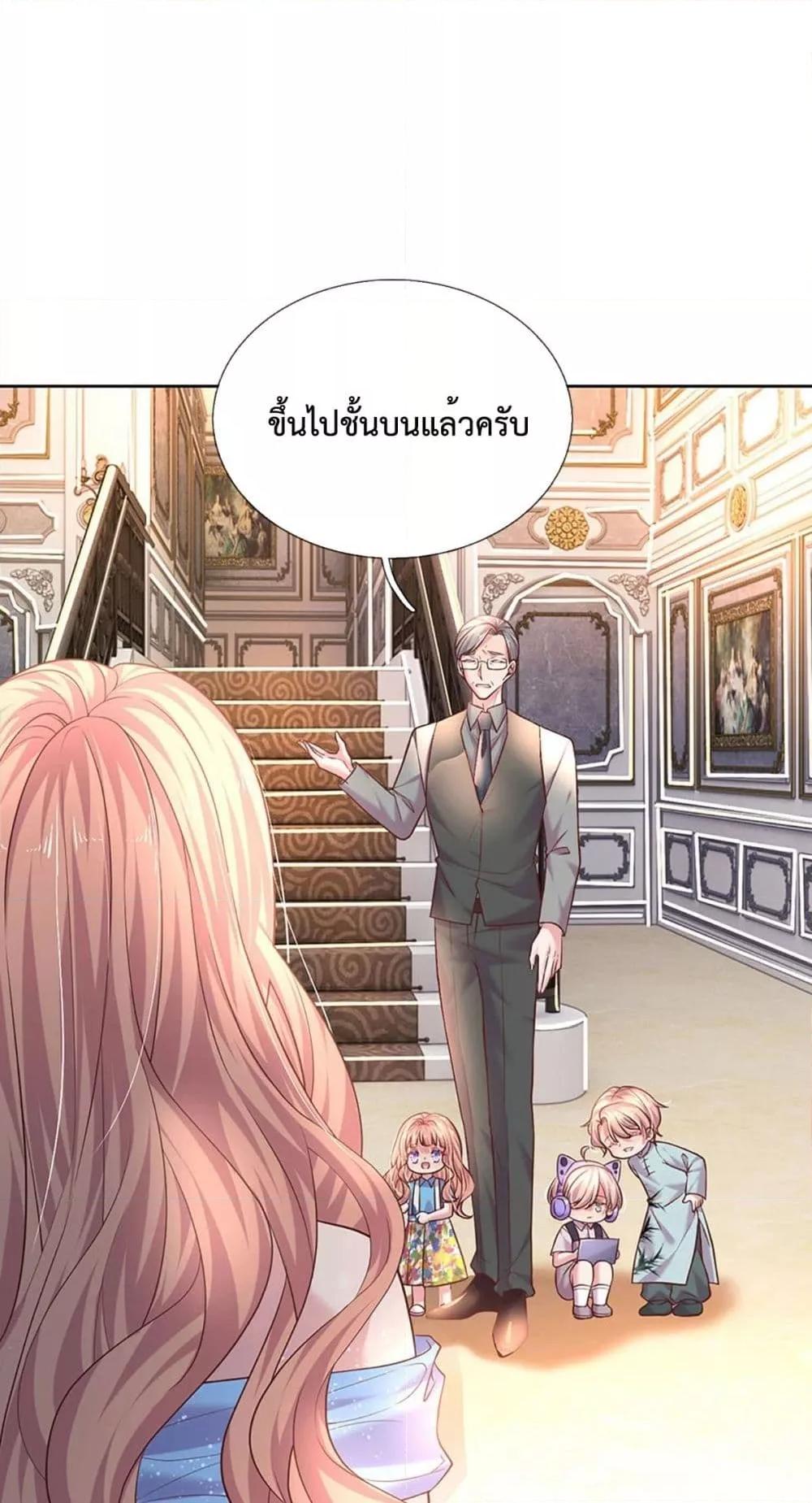 Manga-lc-com อ่านมังงะ อ่านการ์ตูน ออนไลน์ ฟรี LoveActually ตอนที่ 1 2 3 4 5 6 7 8 9 10 11 12 13 14 ฟรี ไม่มีโฆษณา Manga-lc - อ่าน มังงะ อ่าน การ์ตูน ออนไลน์ อ่านมังงะ ฟรี