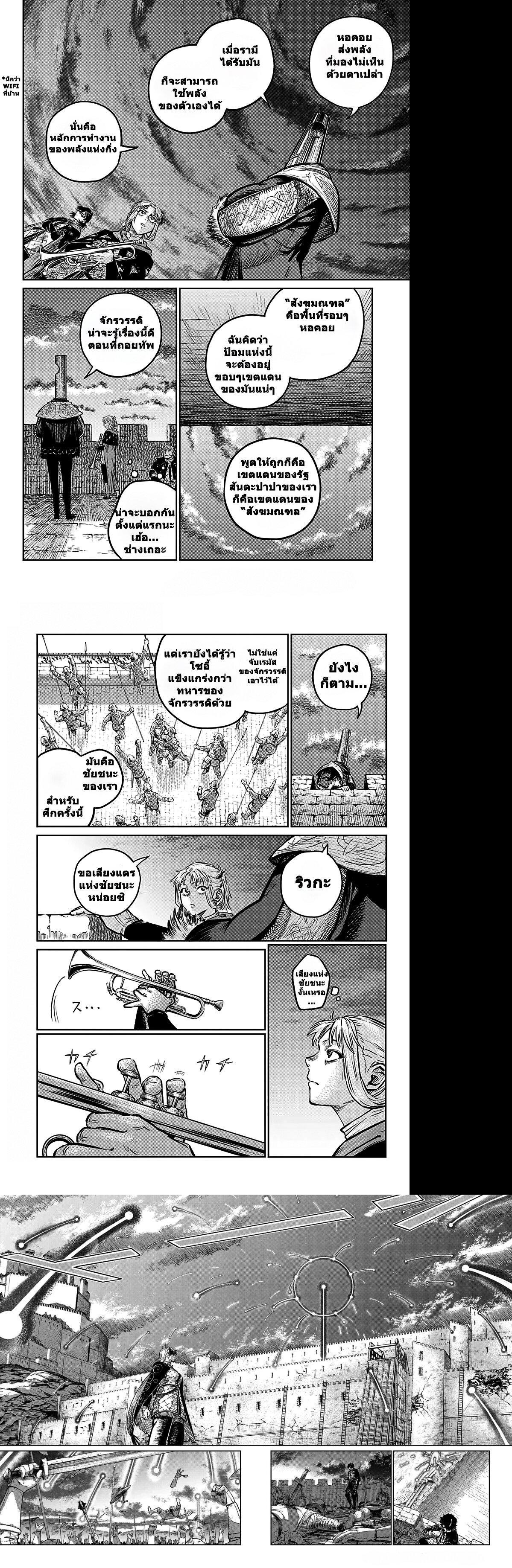 Manga-lc-com อ่านมังงะ อ่านการ์ตูน ออนไลน์ ฟรี Sensou Kyoushitsu ตอนที่ 1 2 3 4 5 6 7 8 9 10 11 12 13 14 ฟรี ไม่มีโฆษณา Manga-lc - อ่าน มังงะ อ่าน การ์ตูน ออนไลน์ อ่านมังงะ ฟรี