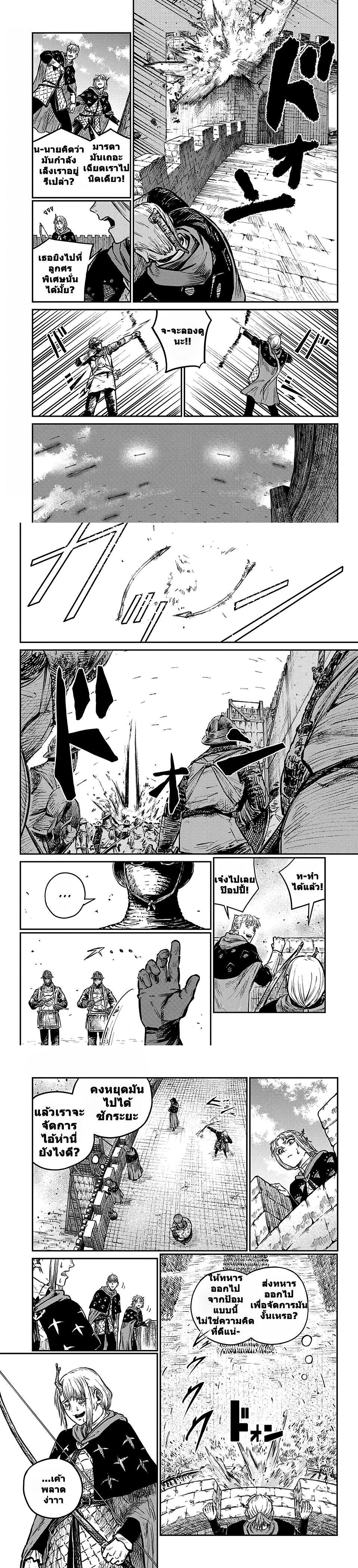 Manga-lc-com อ่านมังงะ อ่านการ์ตูน ออนไลน์ ฟรี Sensou Kyoushitsu ตอนที่ 1 2 3 4 5 6 7 8 9 10 11 12 13 14 ฟรี ไม่มีโฆษณา Manga-lc - อ่าน มังงะ อ่าน การ์ตูน ออนไลน์ อ่านมังงะ ฟรี