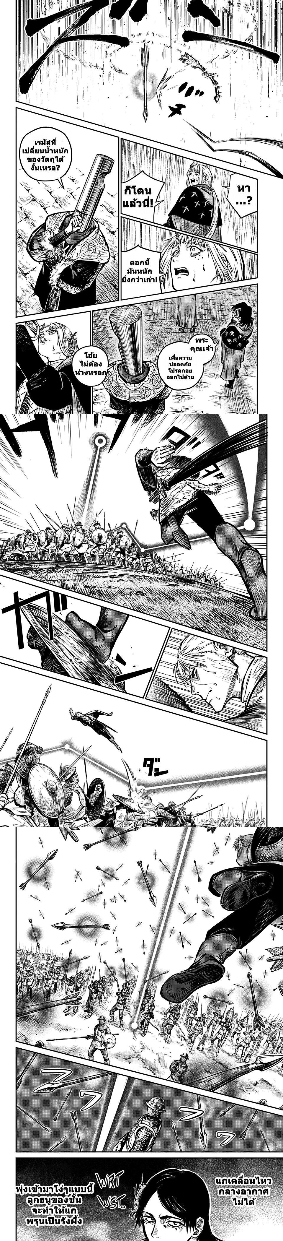 Manga-lc-com อ่านมังงะ อ่านการ์ตูน ออนไลน์ ฟรี Sensou Kyoushitsu ตอนที่ 1 2 3 4 5 6 7 8 9 10 11 12 13 14 ฟรี ไม่มีโฆษณา Manga-lc - อ่าน มังงะ อ่าน การ์ตูน ออนไลน์ อ่านมังงะ ฟรี